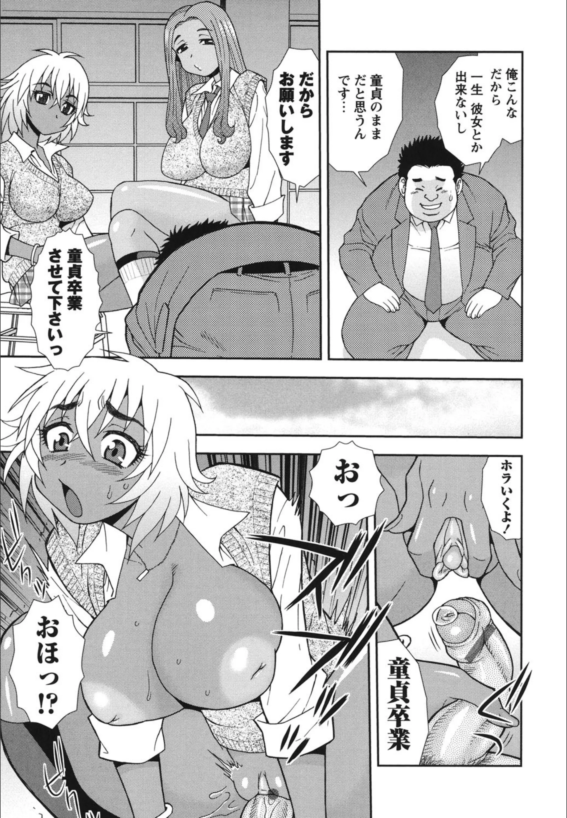 サンプル 9