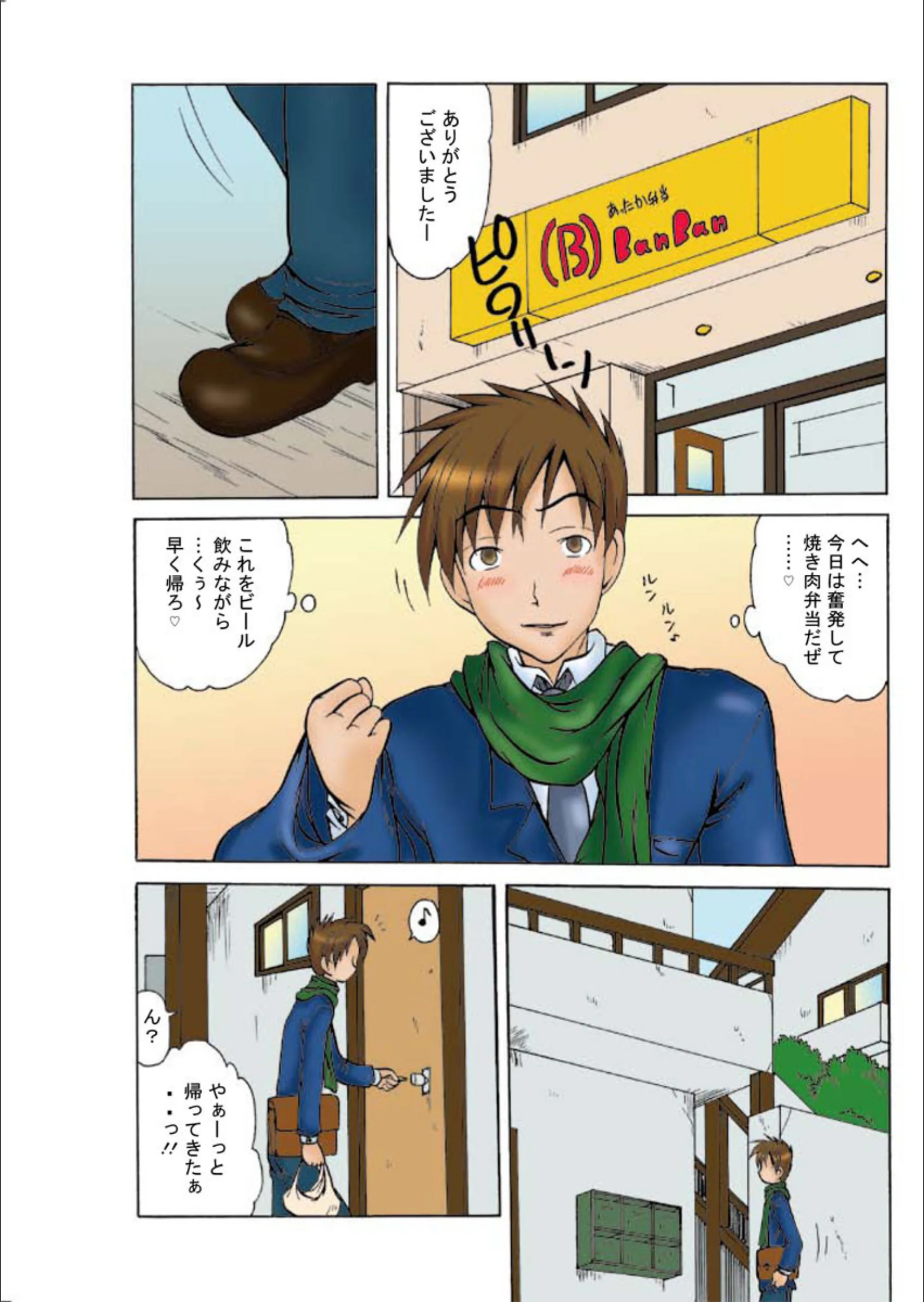 サンプル 1