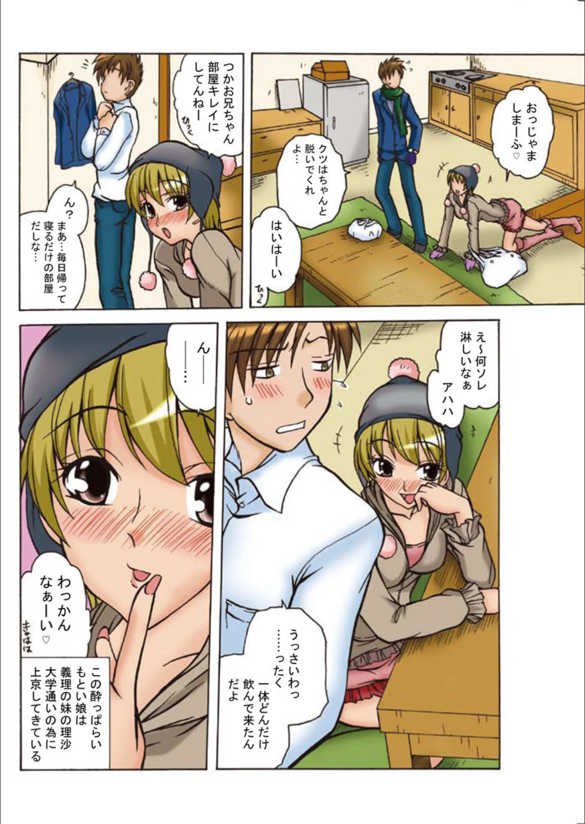 サンプル 4