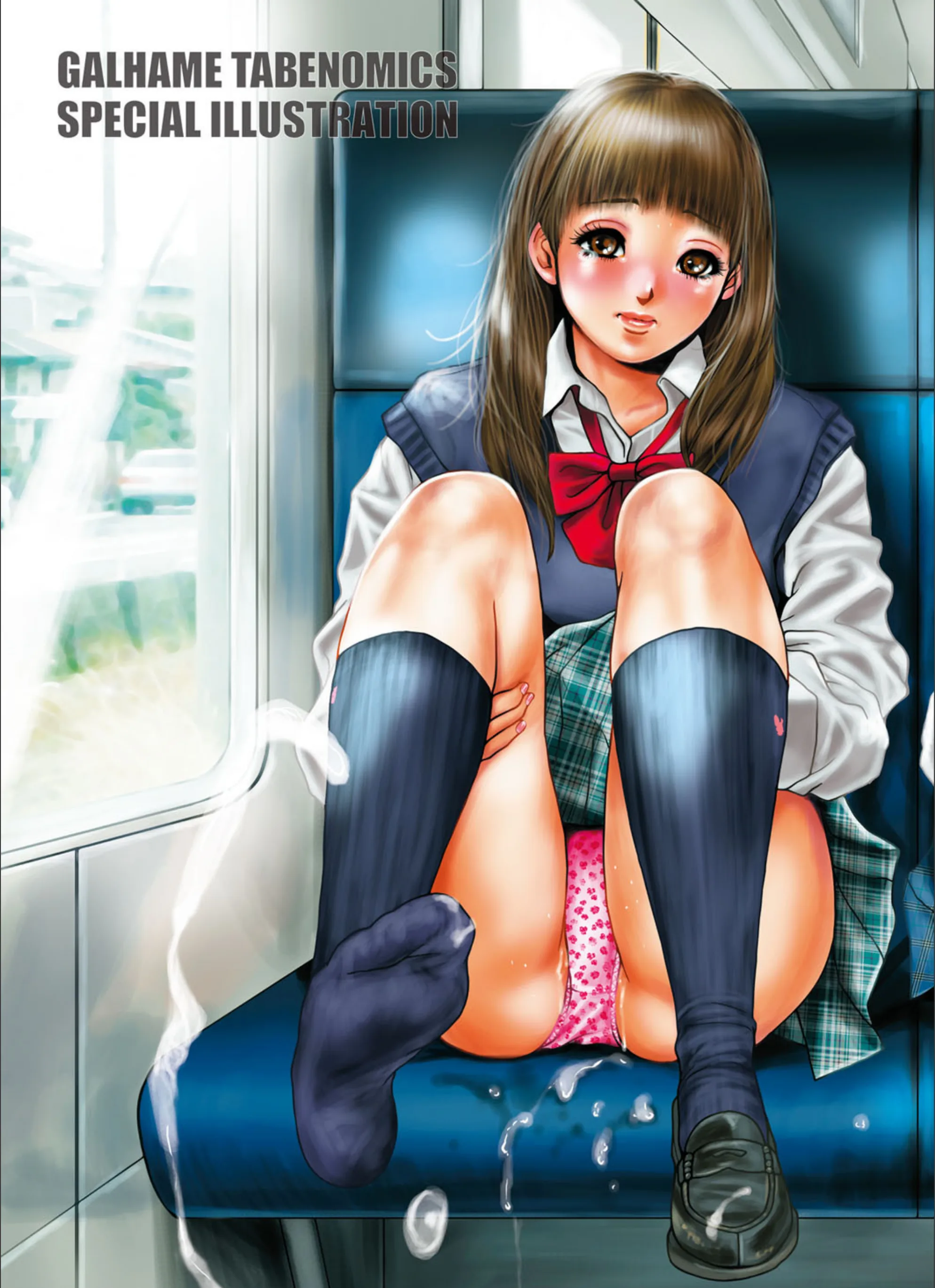 サンプル 5