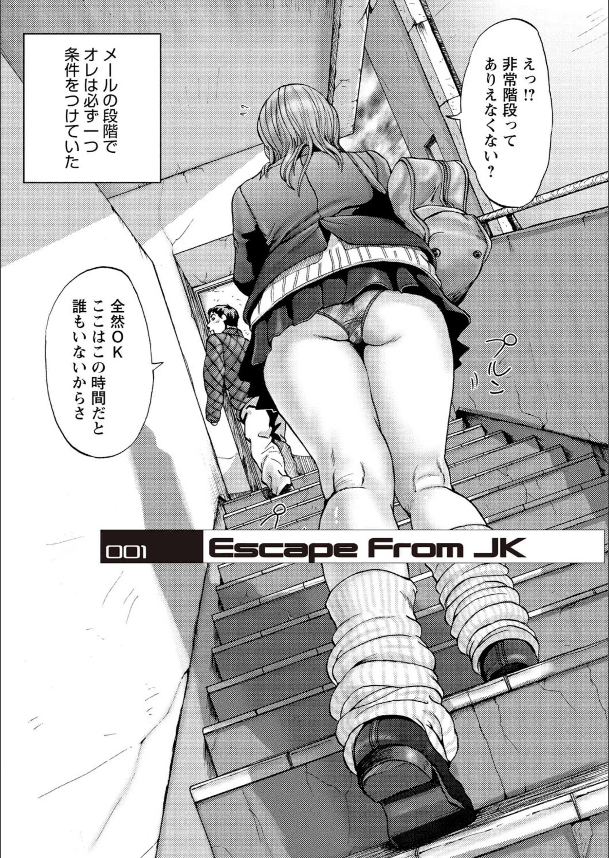 サンプル 8