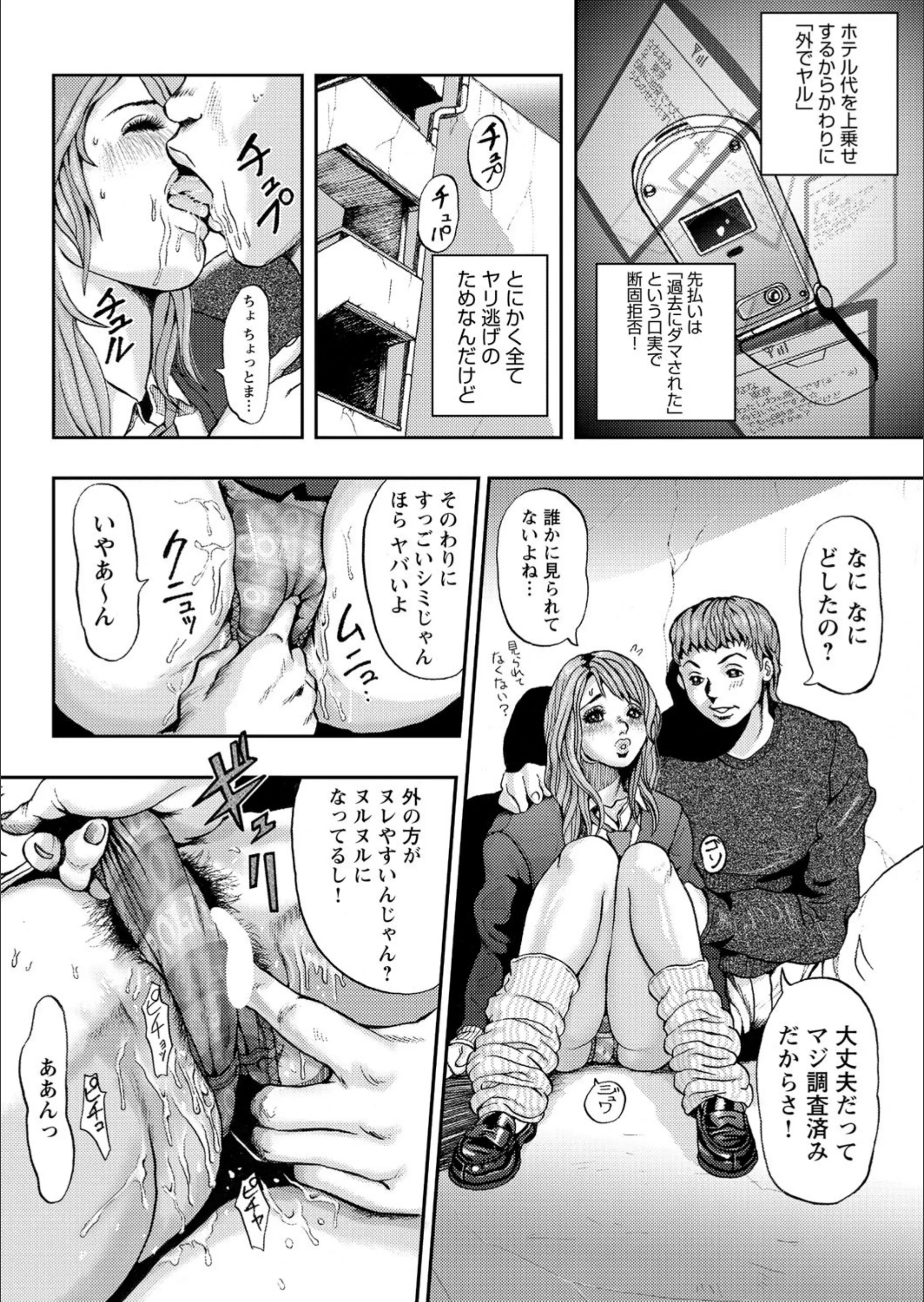サンプル 9