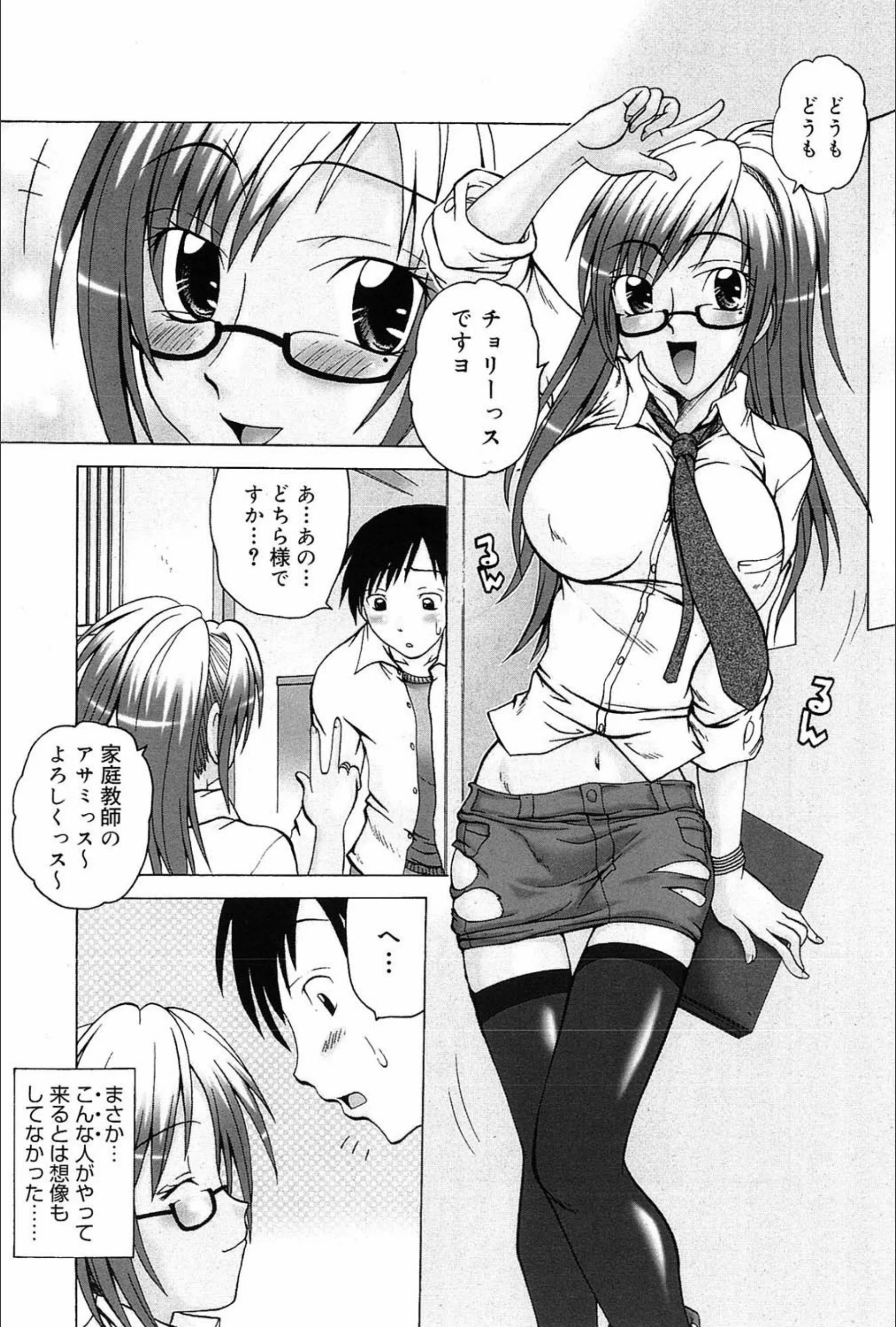 サンプル 3