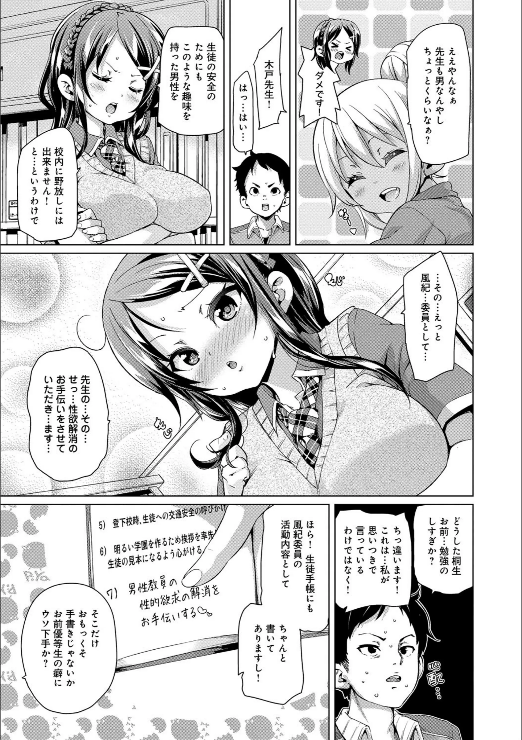 サンプル 3