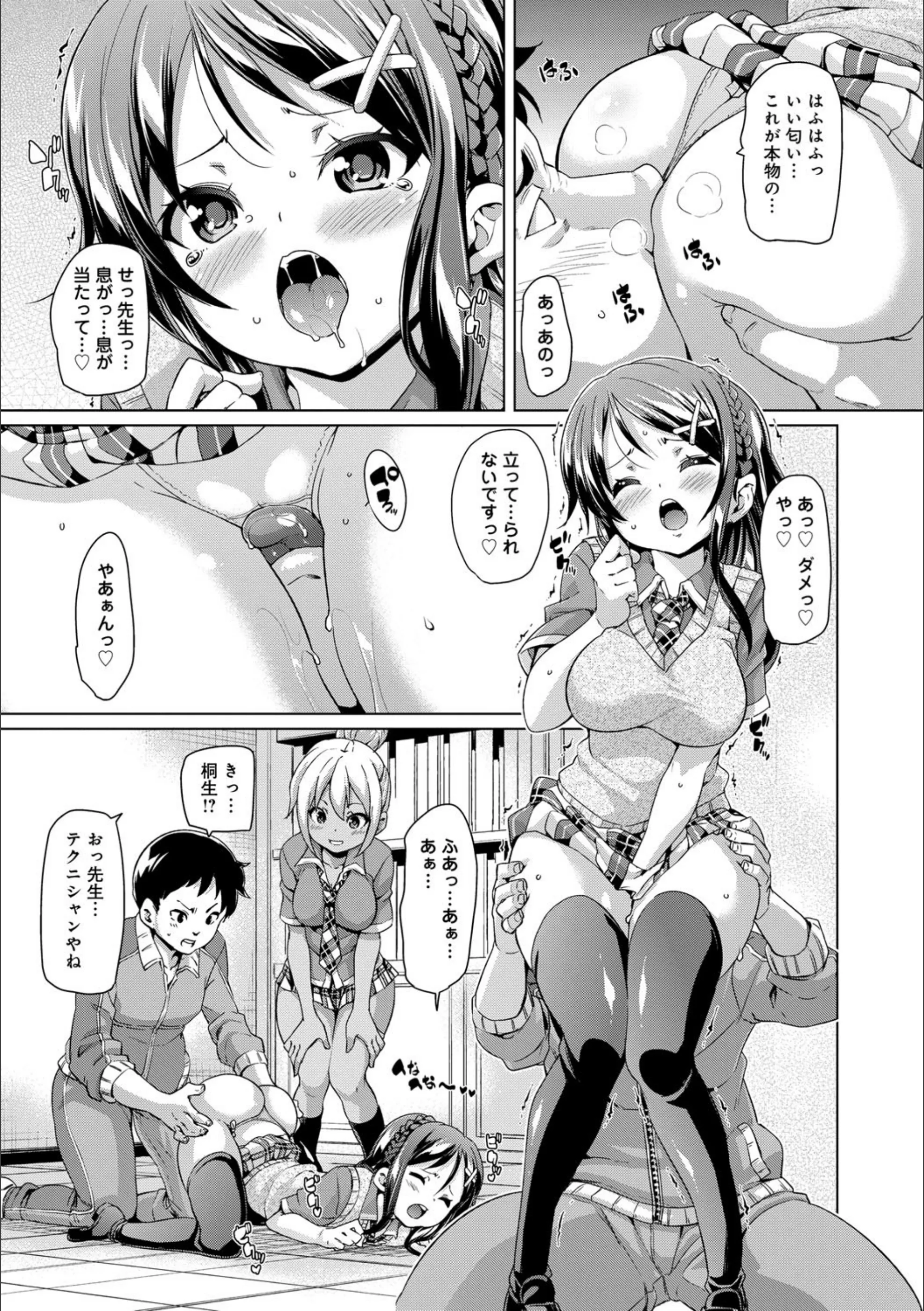 サンプル 6