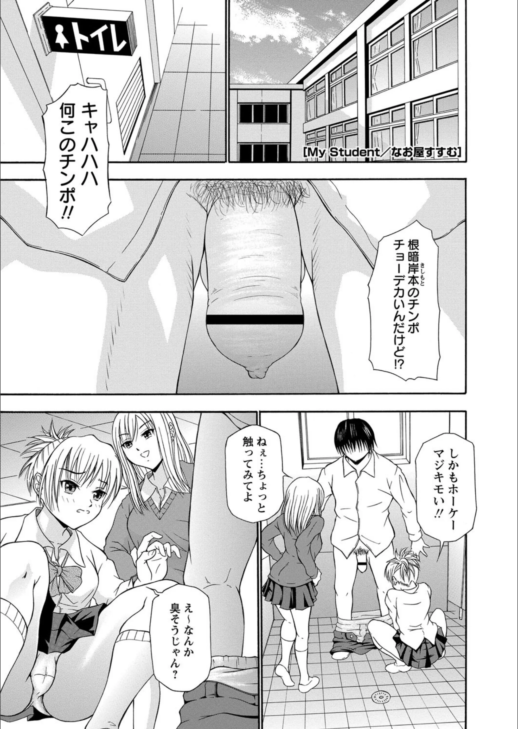 サンプル 1