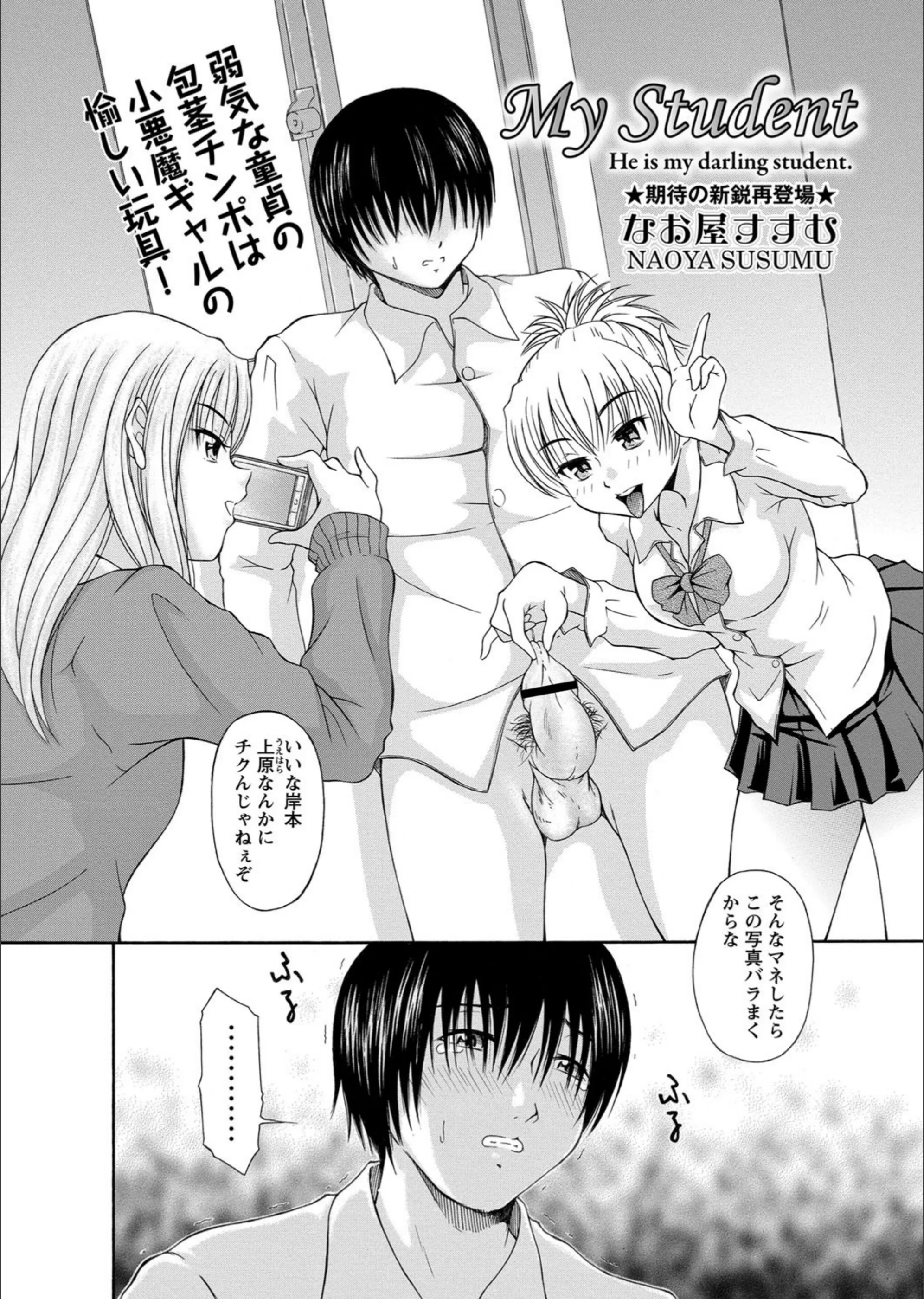 サンプル 2