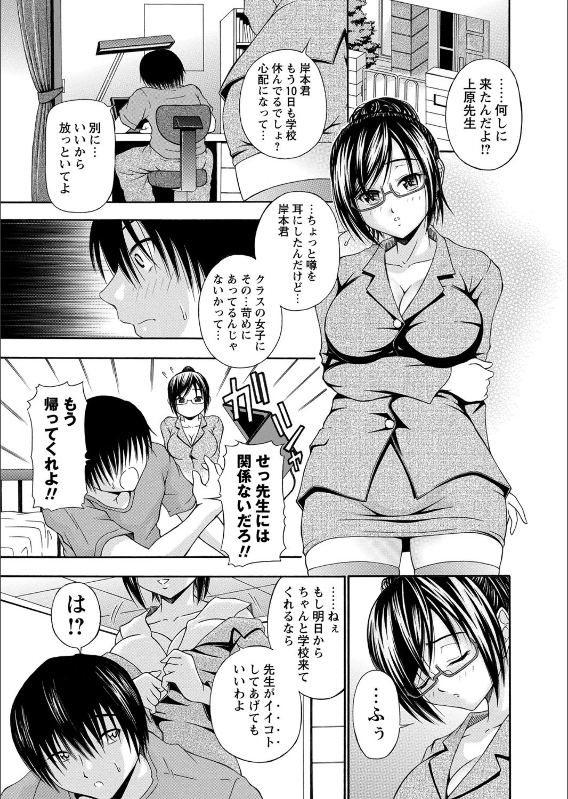 サンプル 3