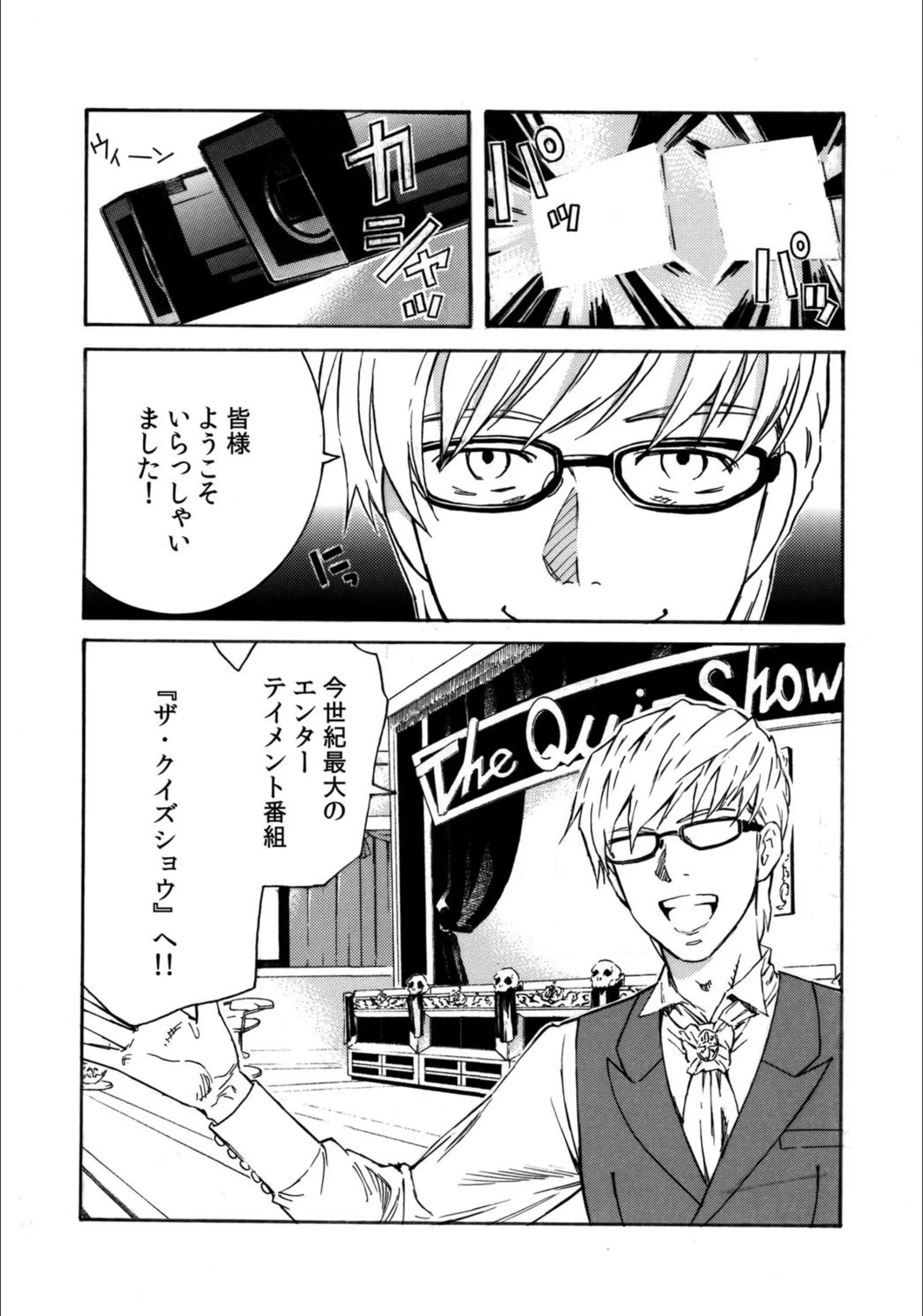 サンプル 2
