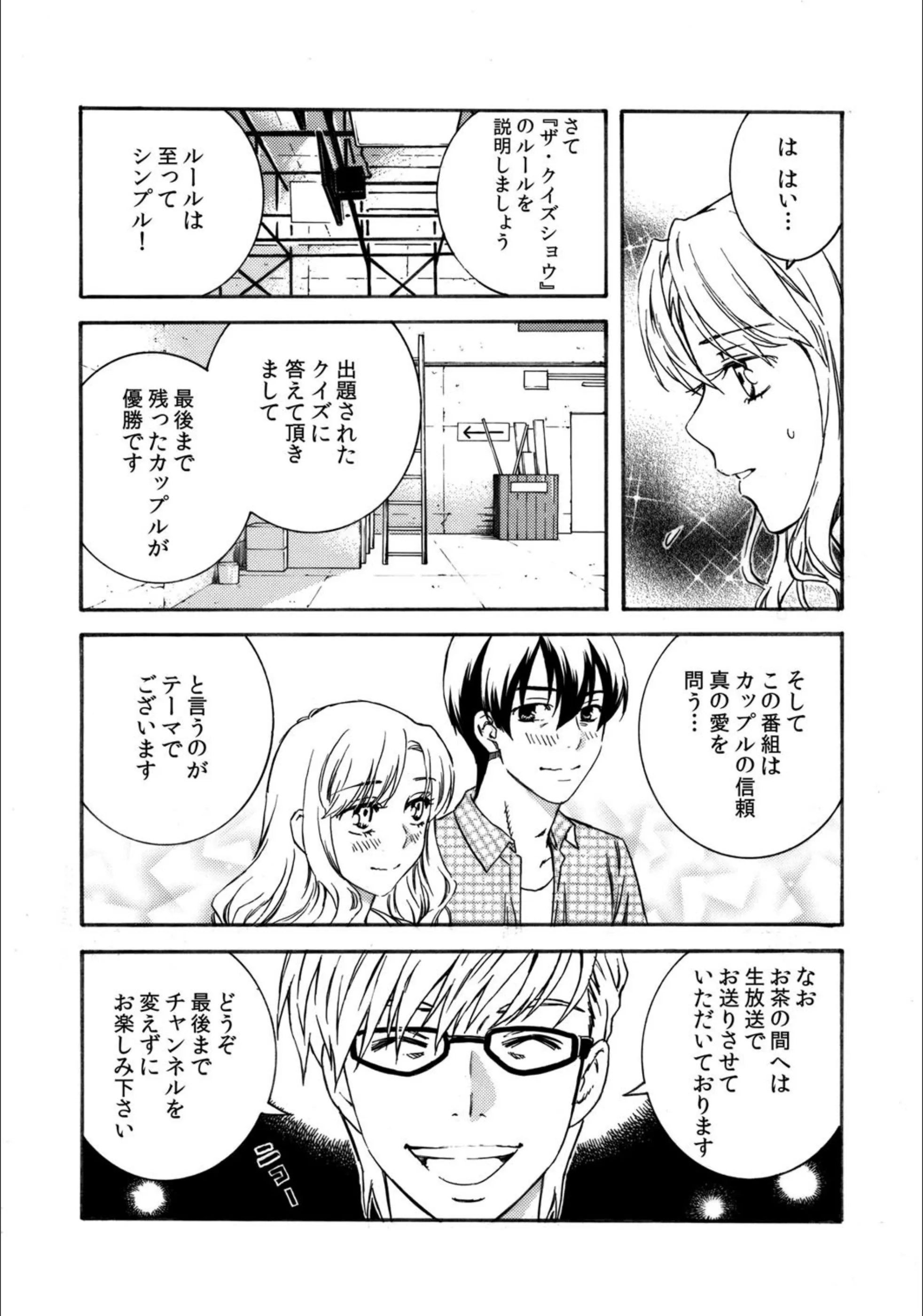サンプル 7