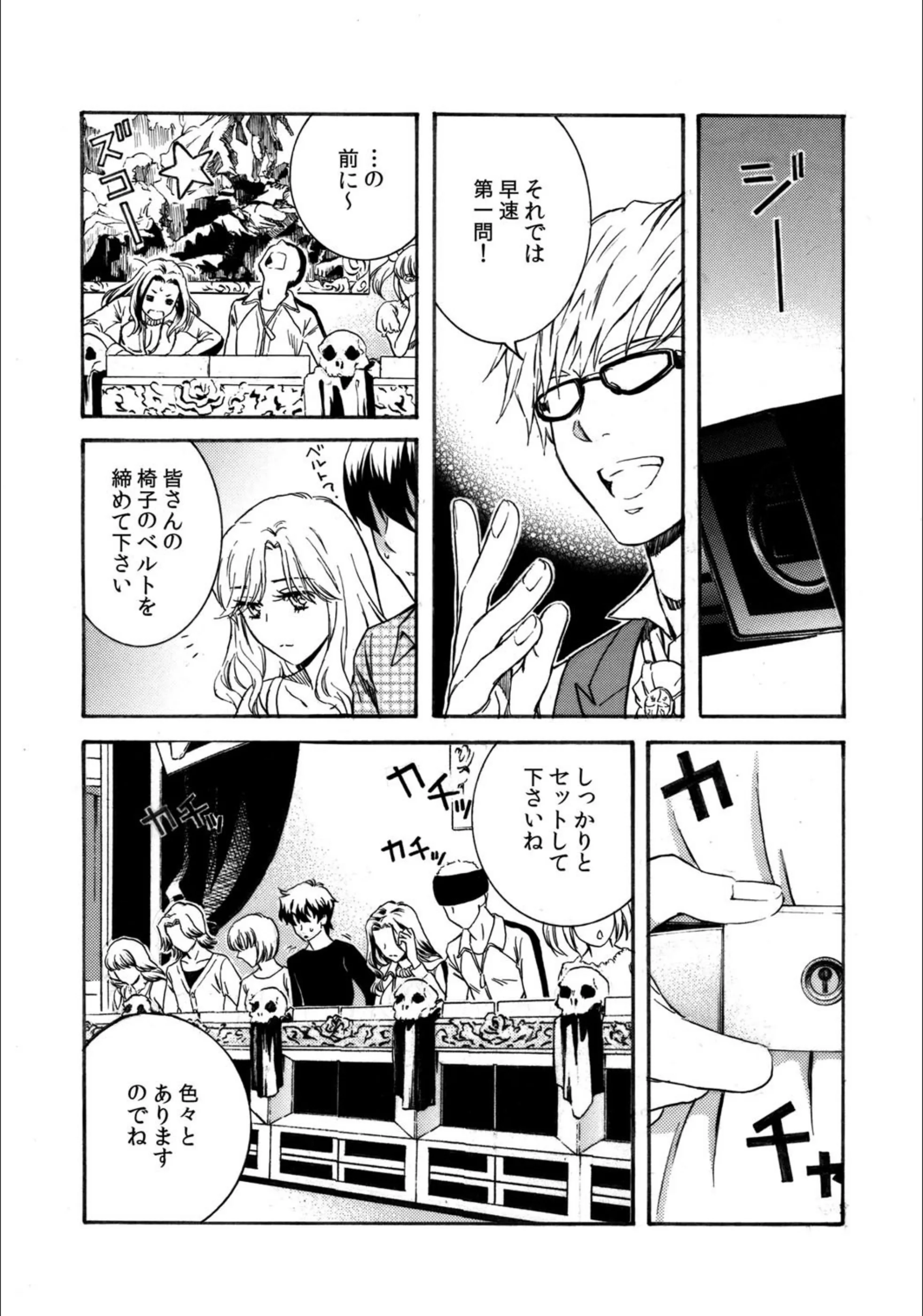 サンプル 8