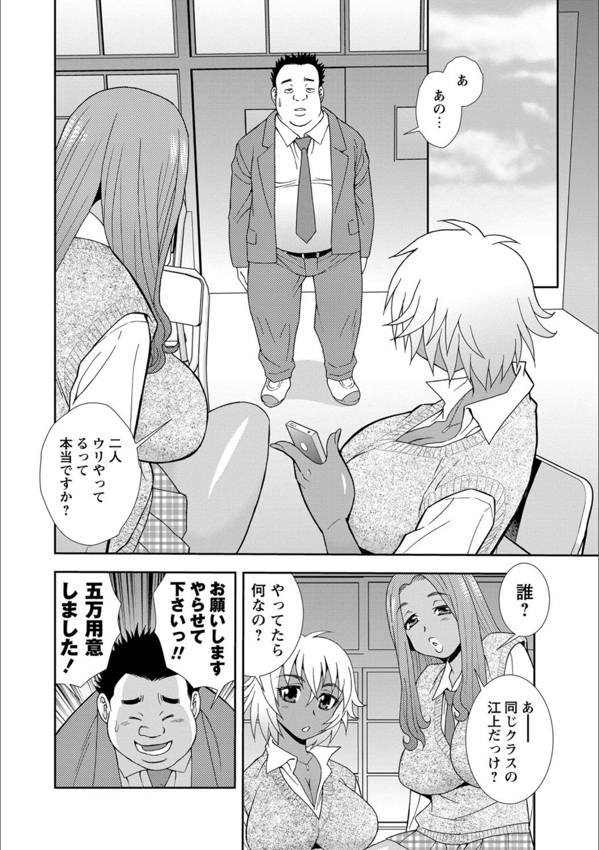 サンプル 6