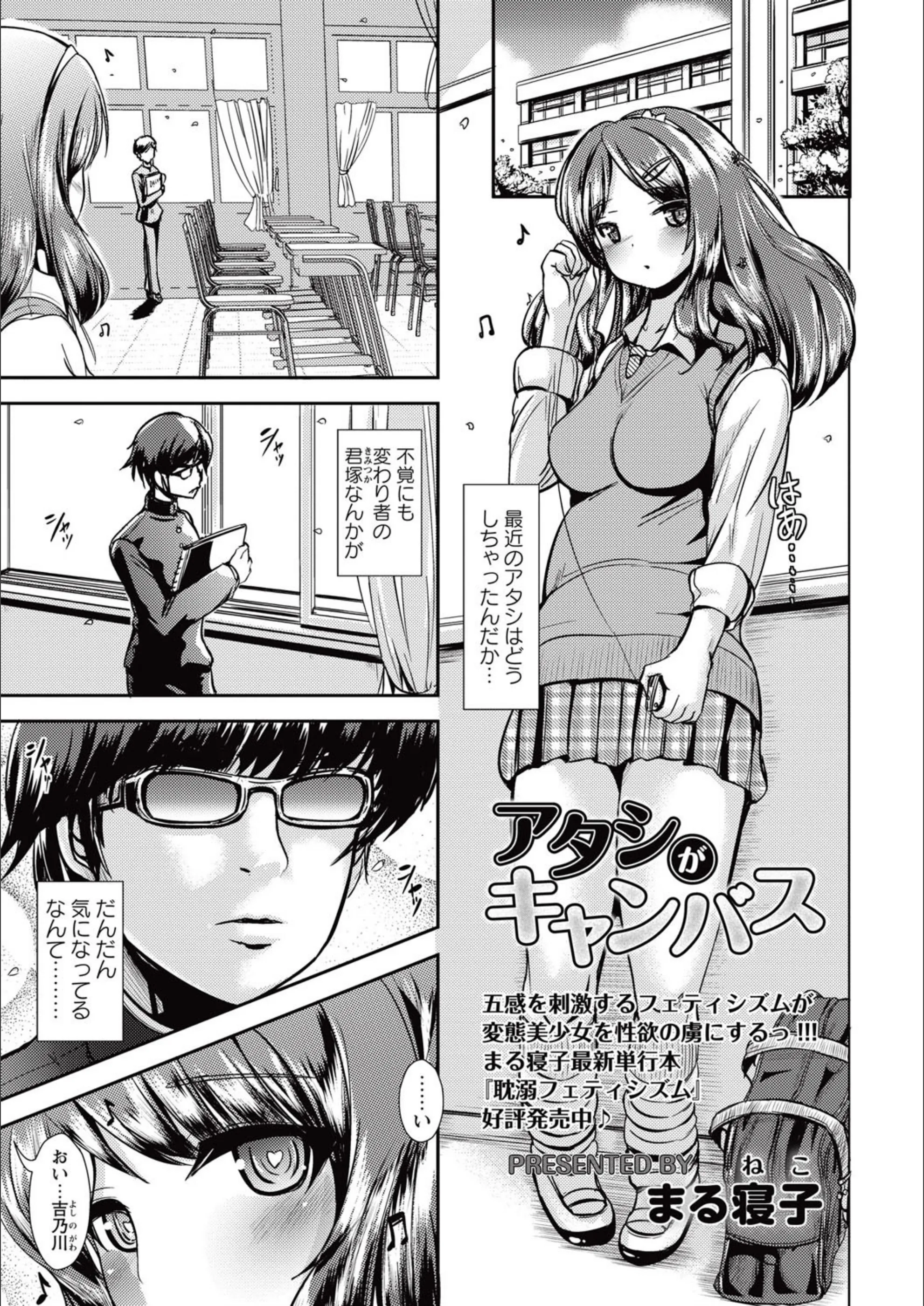 サンプル 1