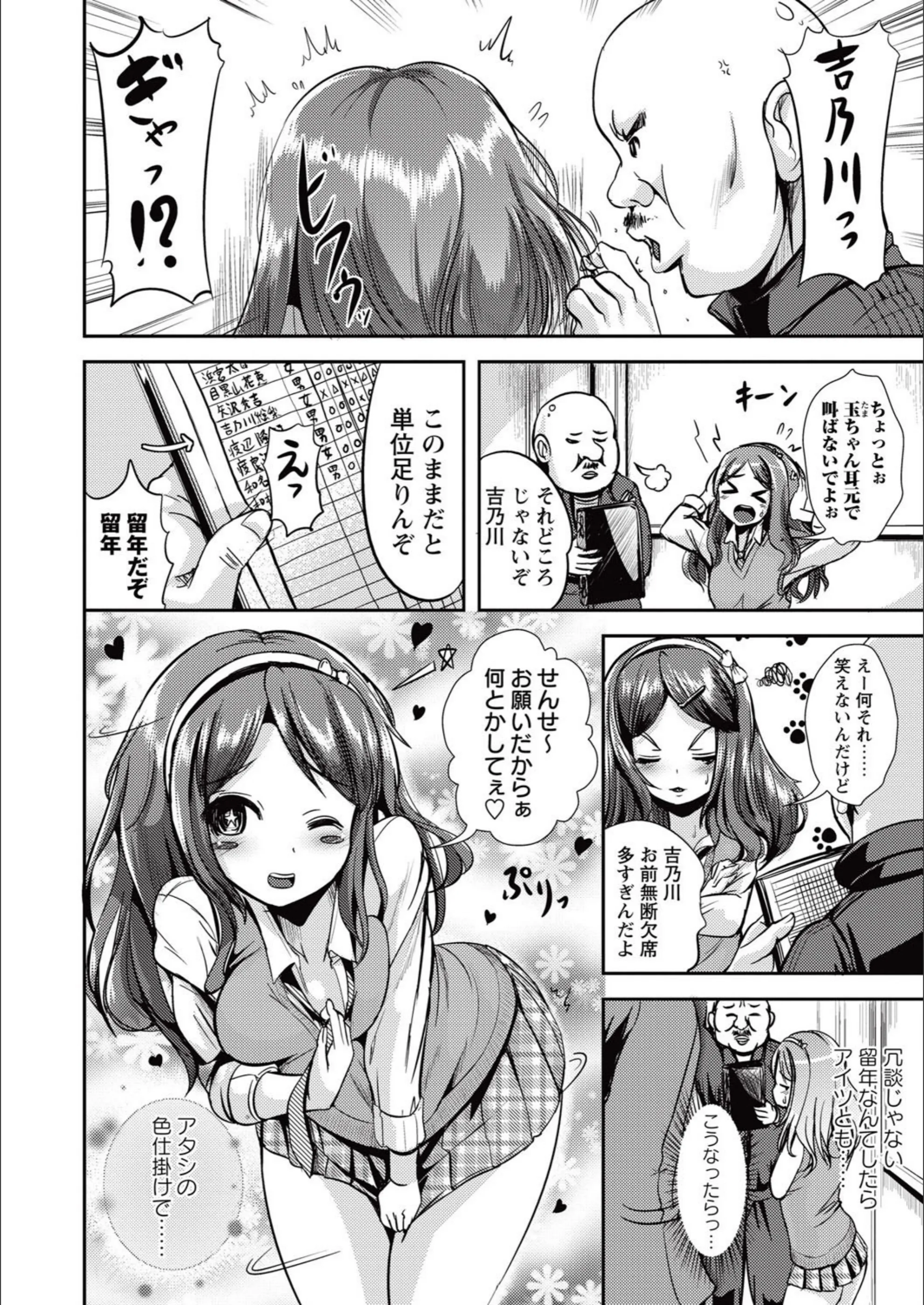 サンプル 2