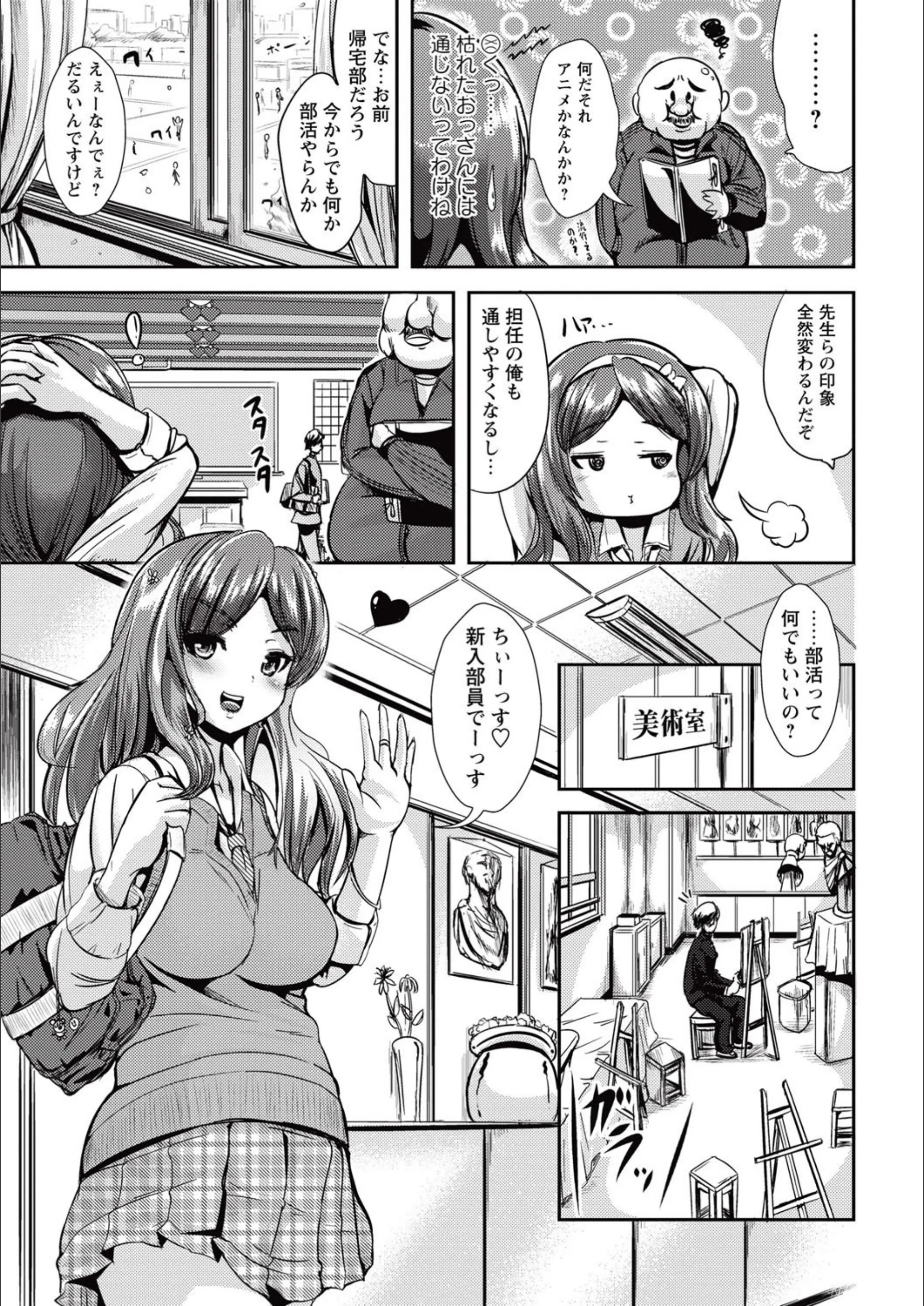 サンプル 3
