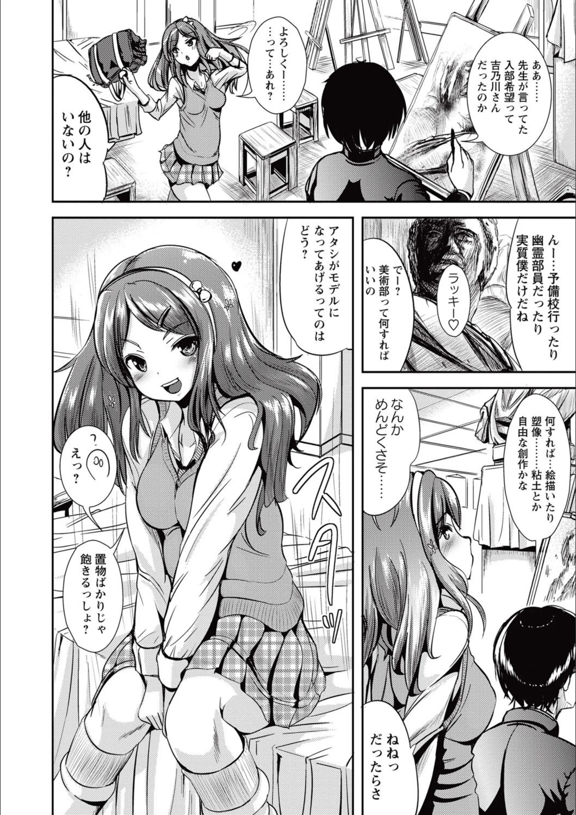 サンプル 4