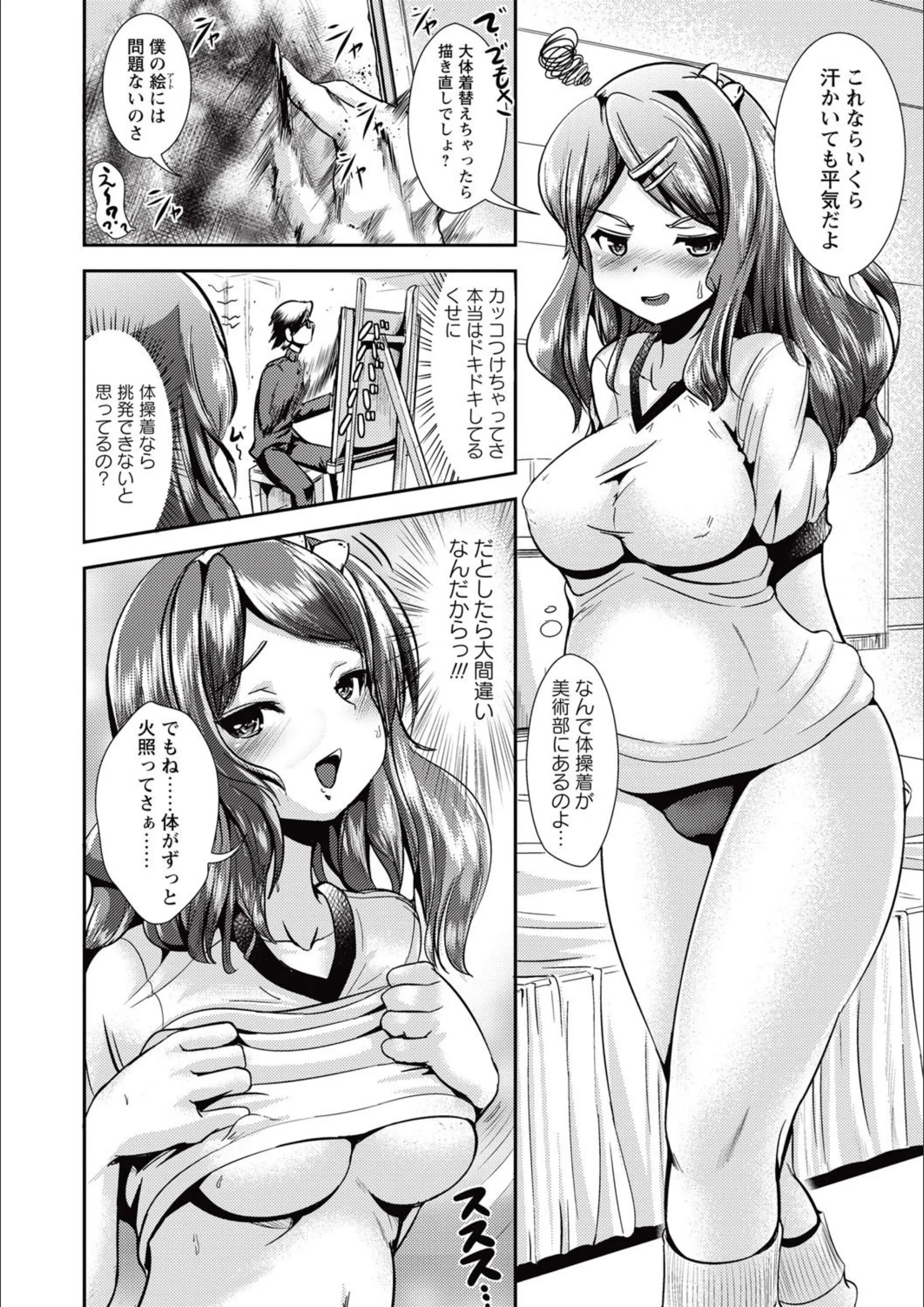 サンプル 7