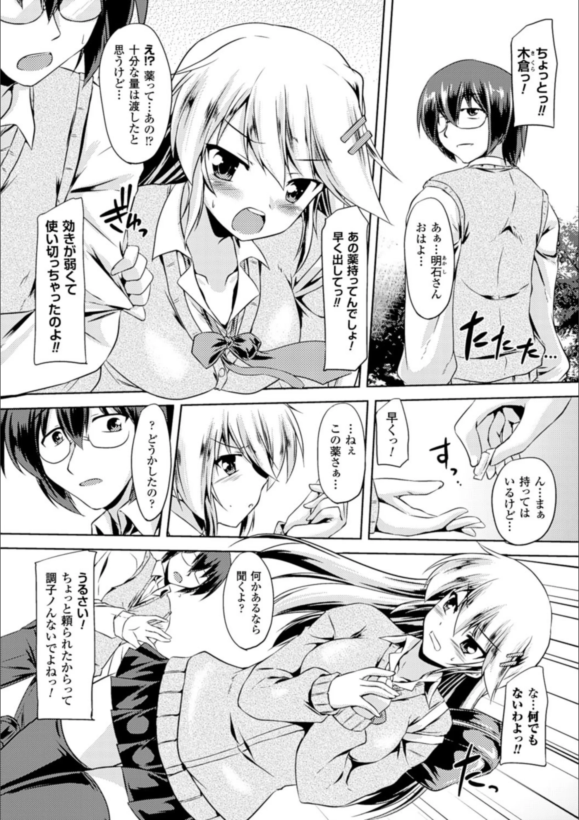 サンプル 6
