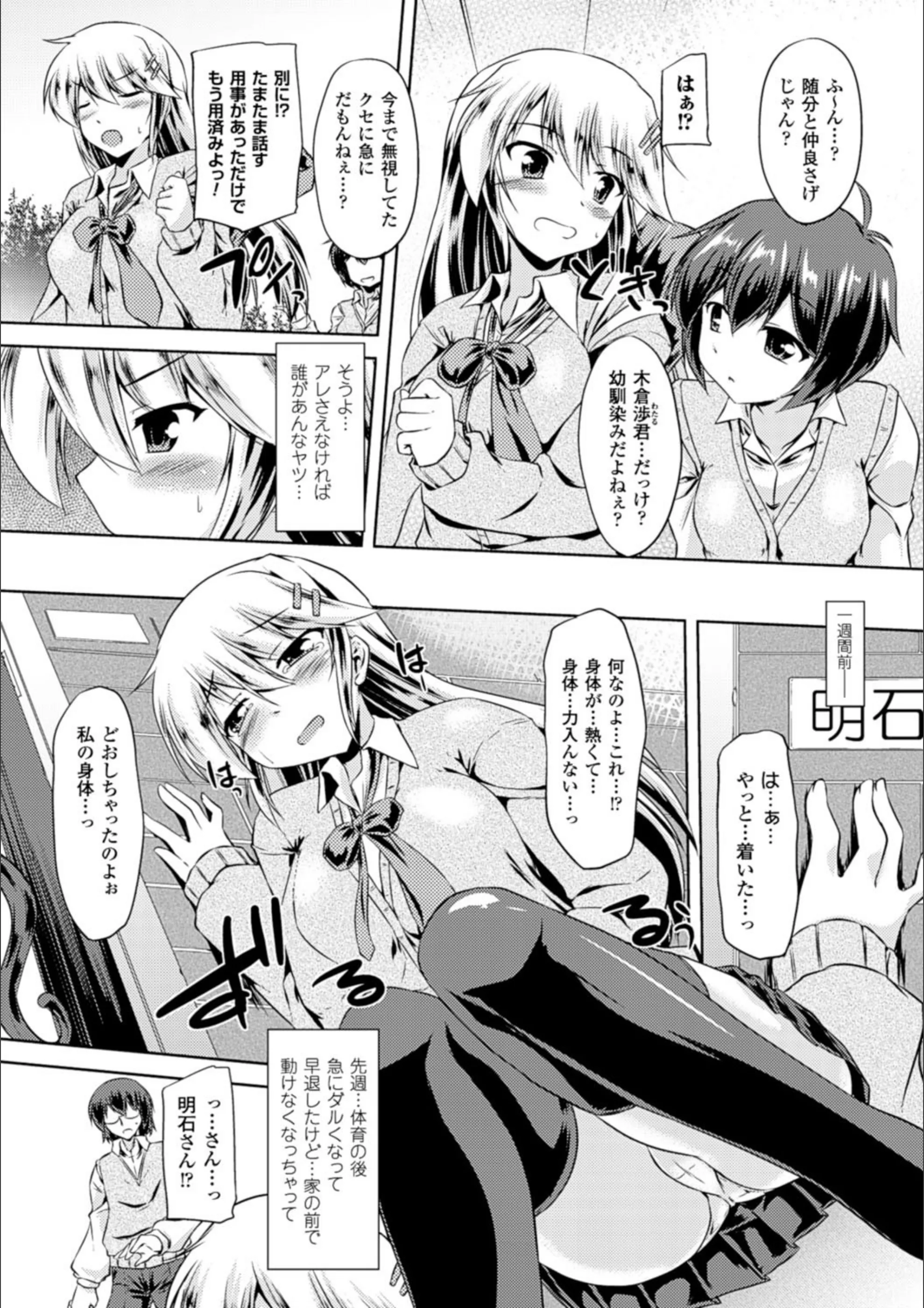 サンプル 7