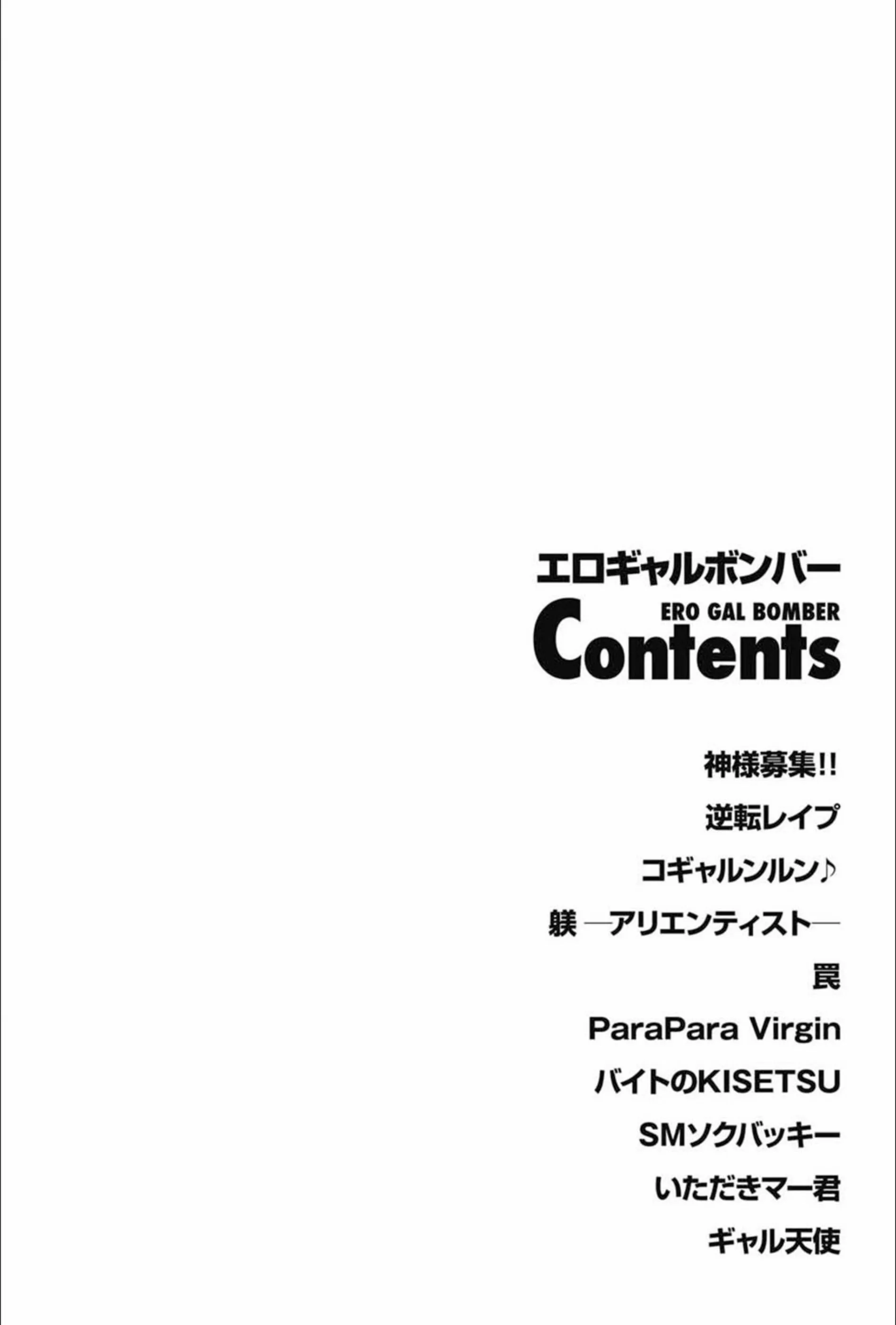 サンプル 2