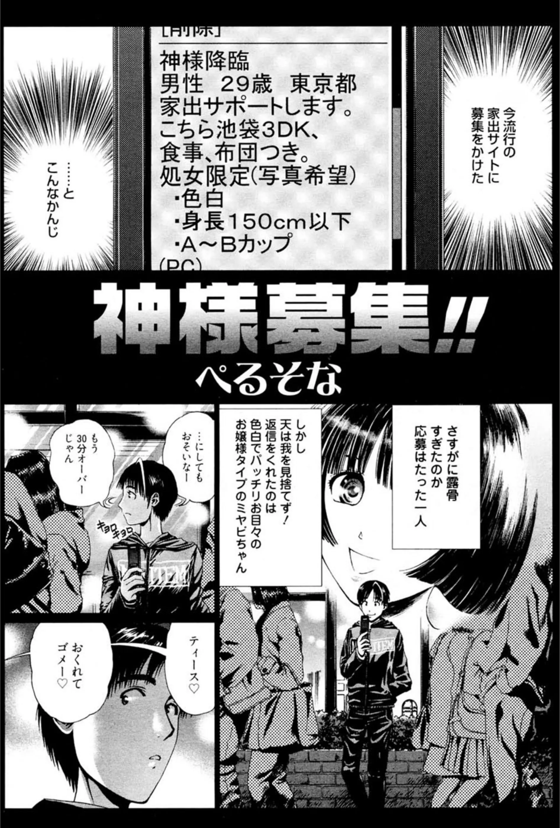 サンプル 3