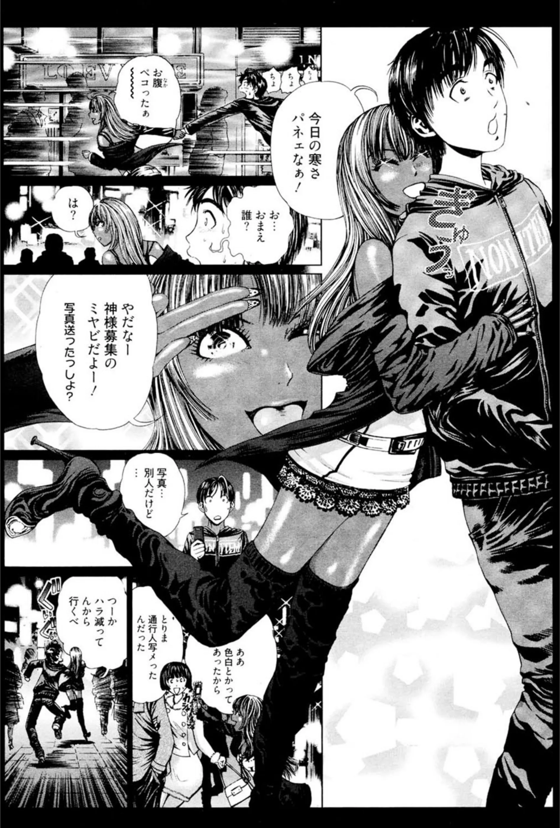 サンプル 4