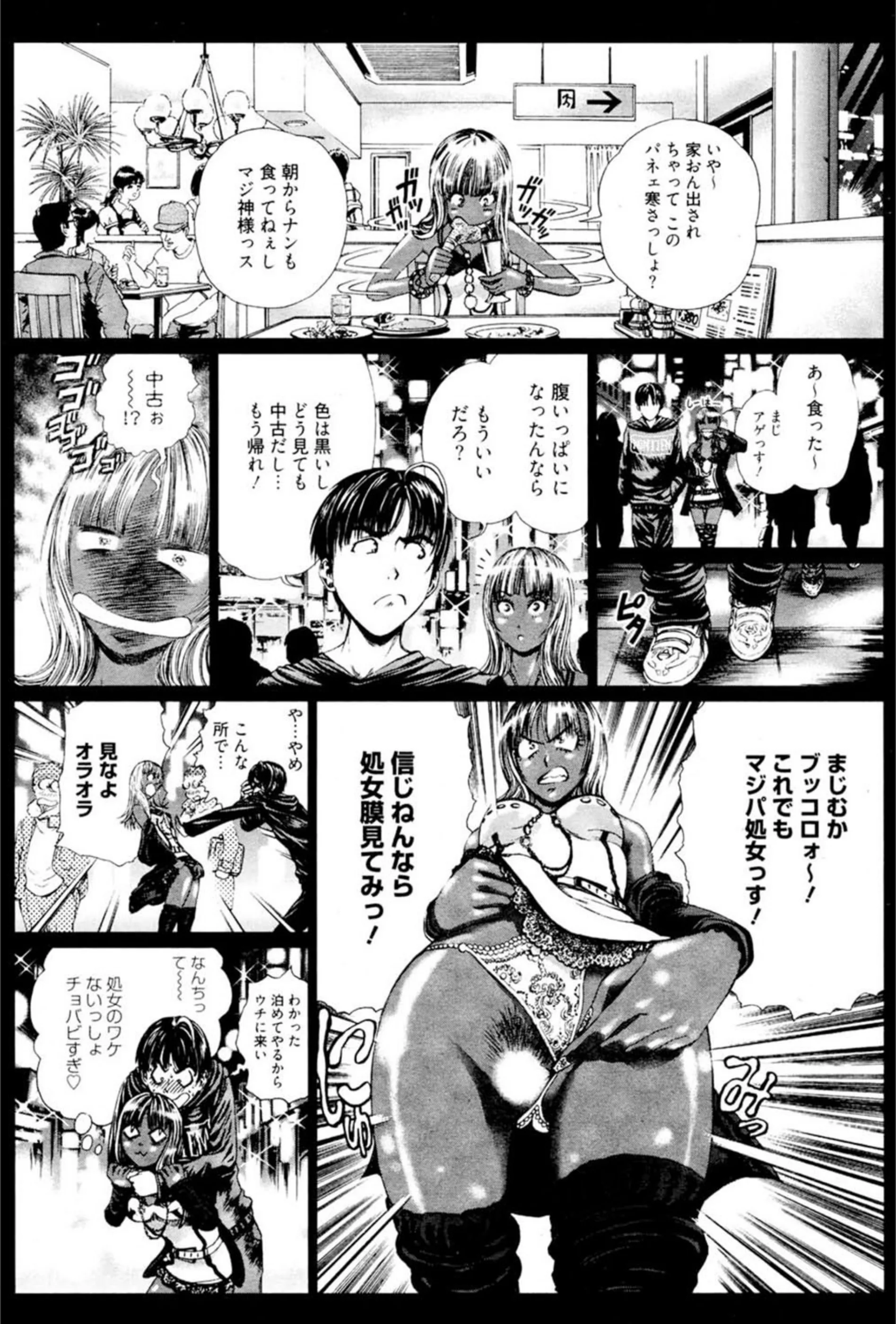 サンプル 5