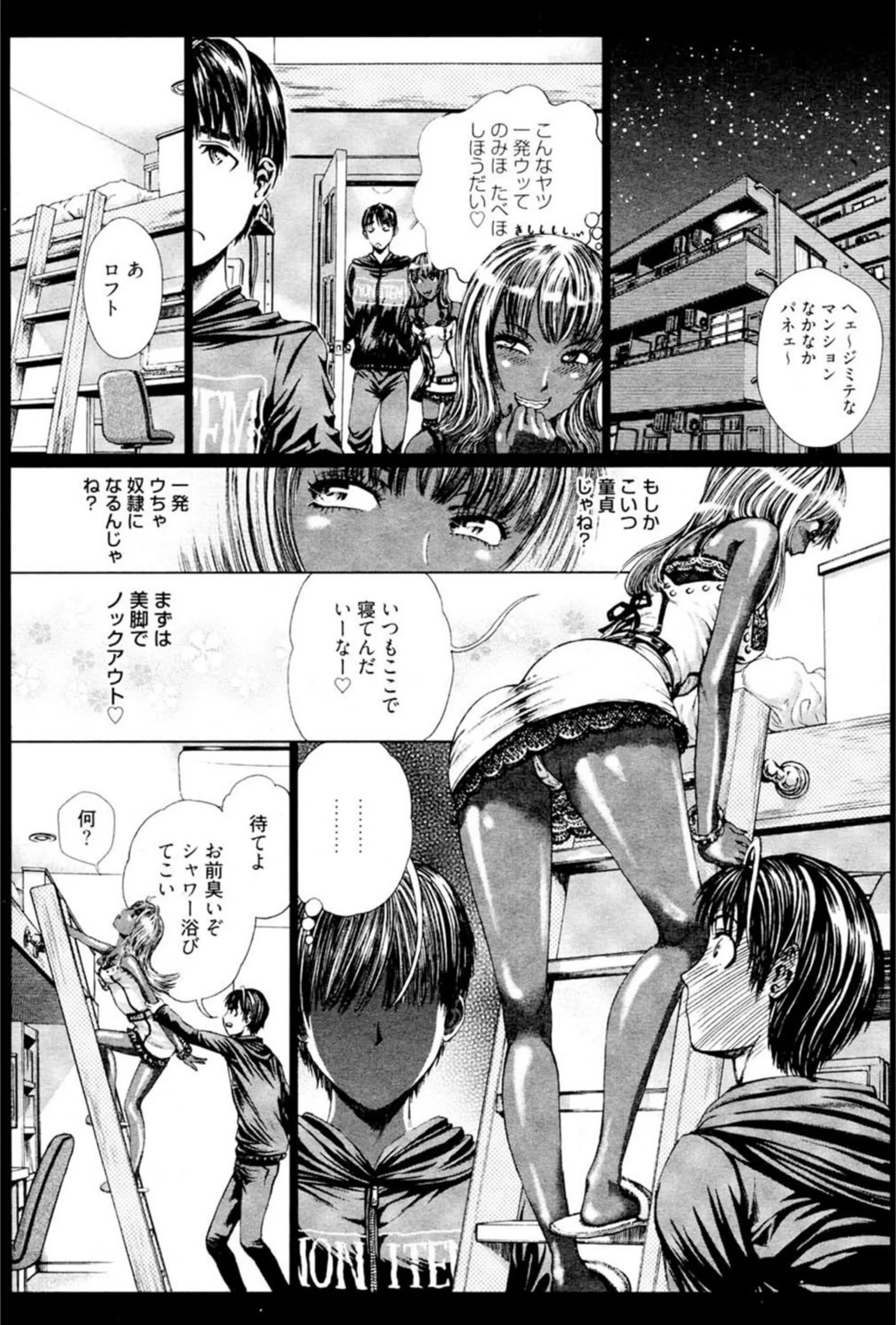 サンプル 6