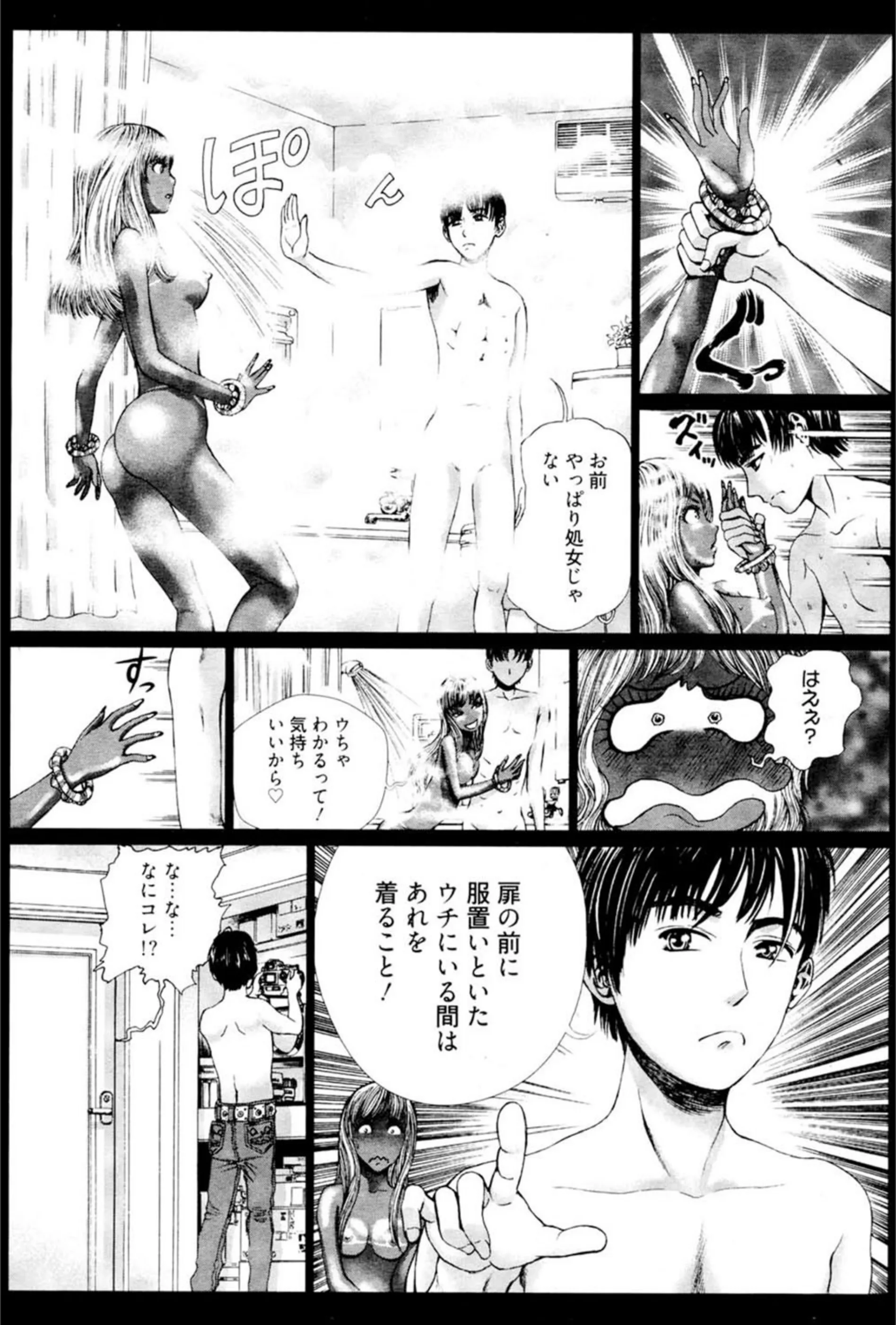 サンプル 9