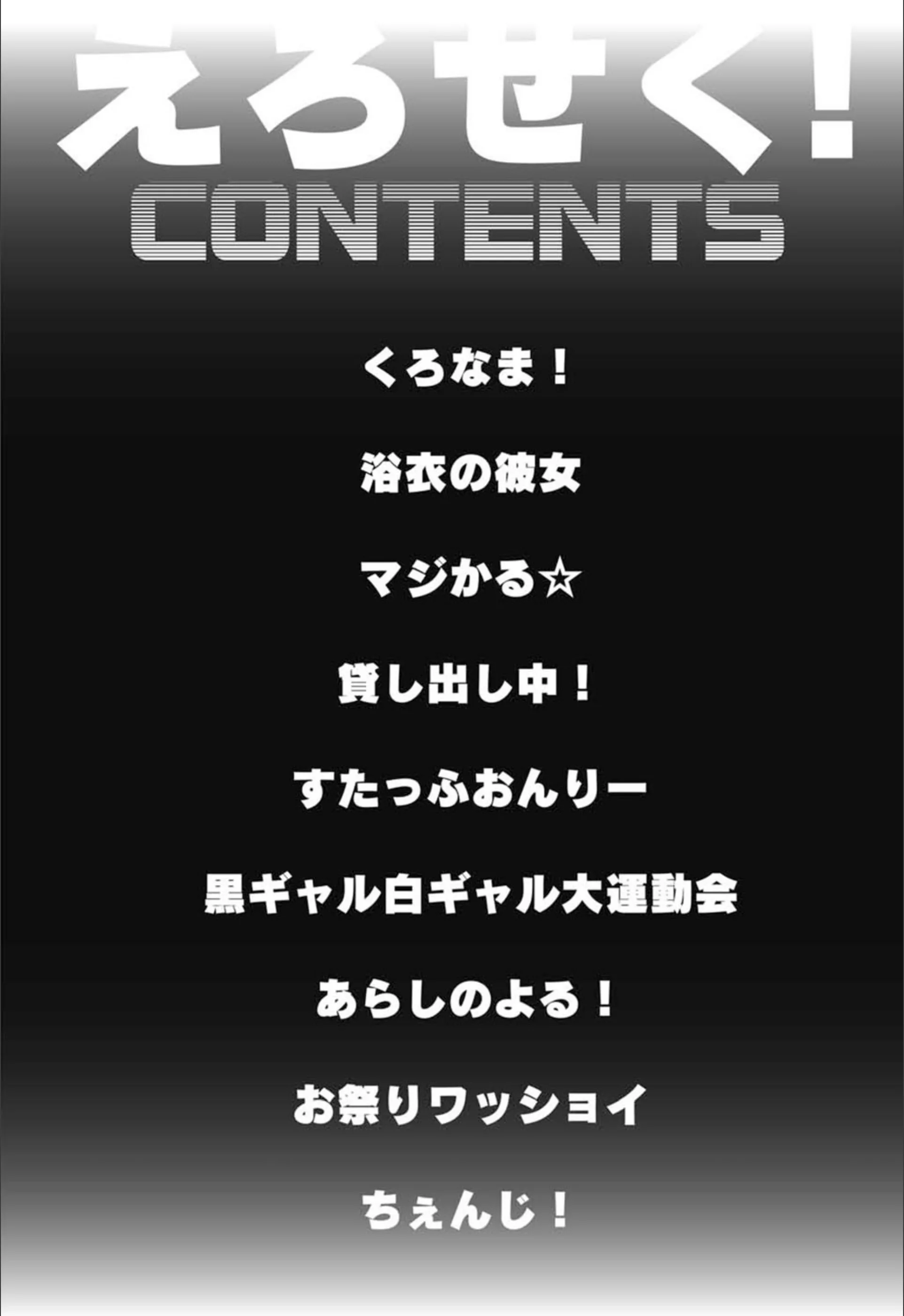 サンプル 2