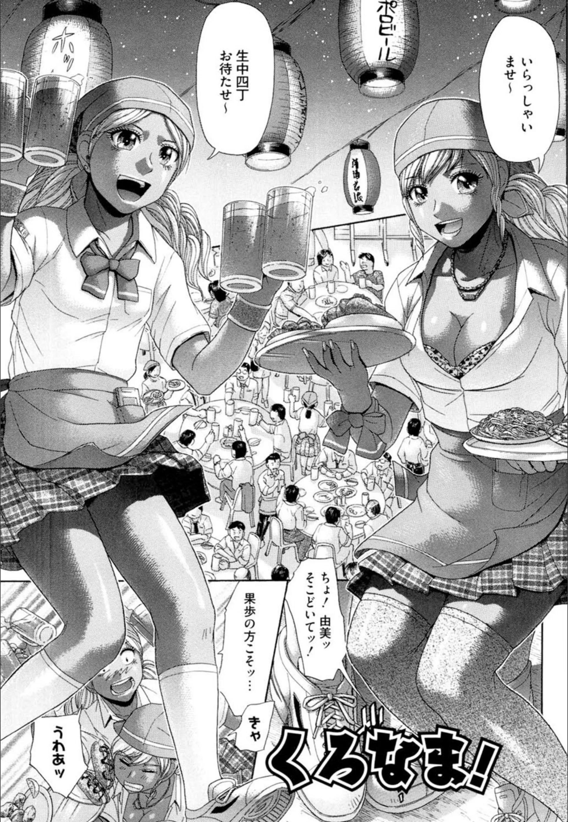 サンプル 3