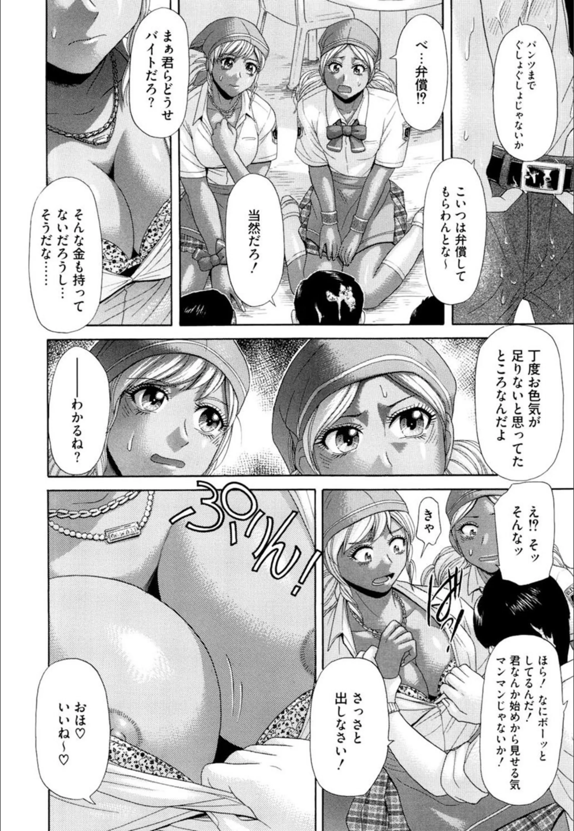 サンプル 6