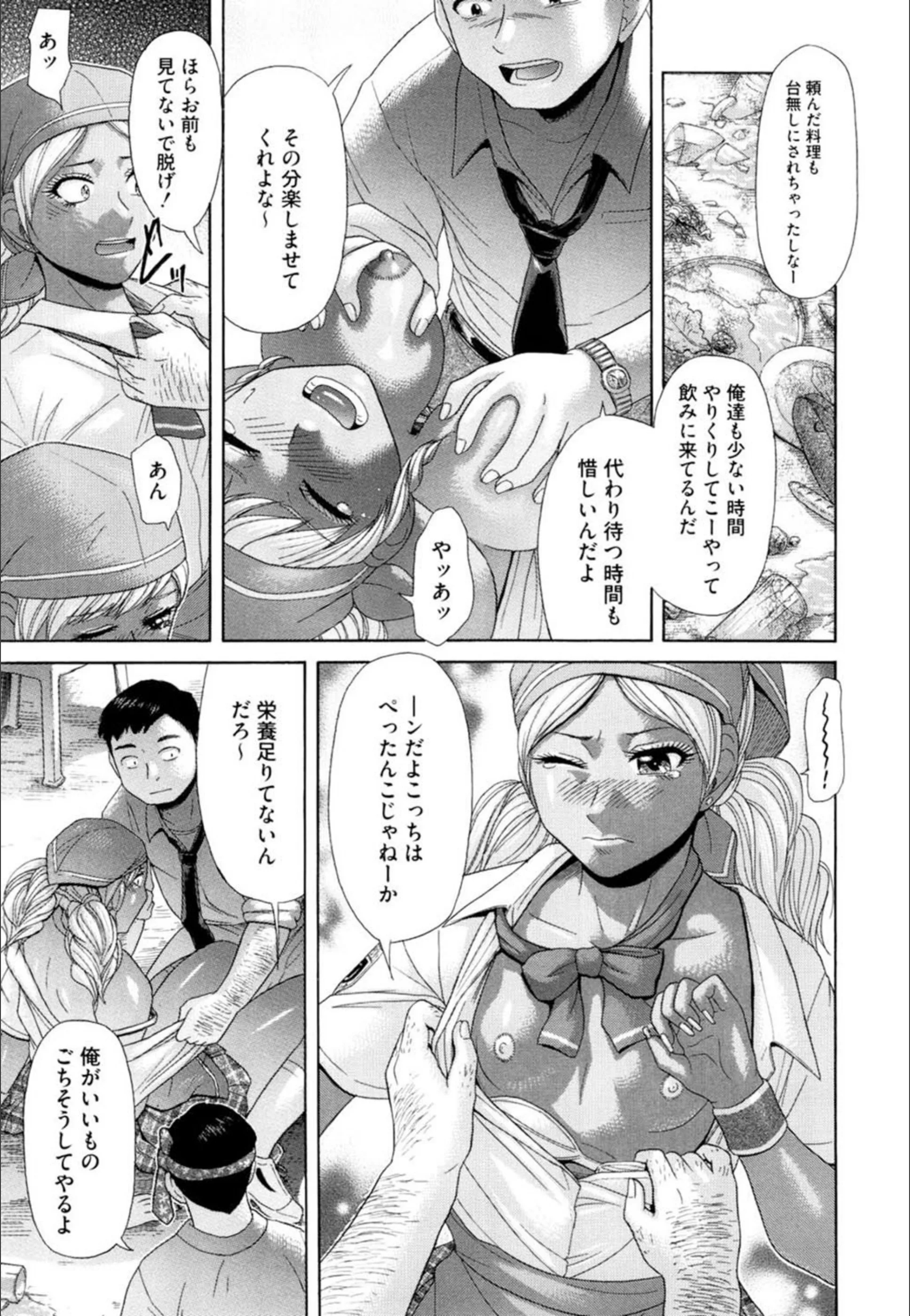 サンプル 7