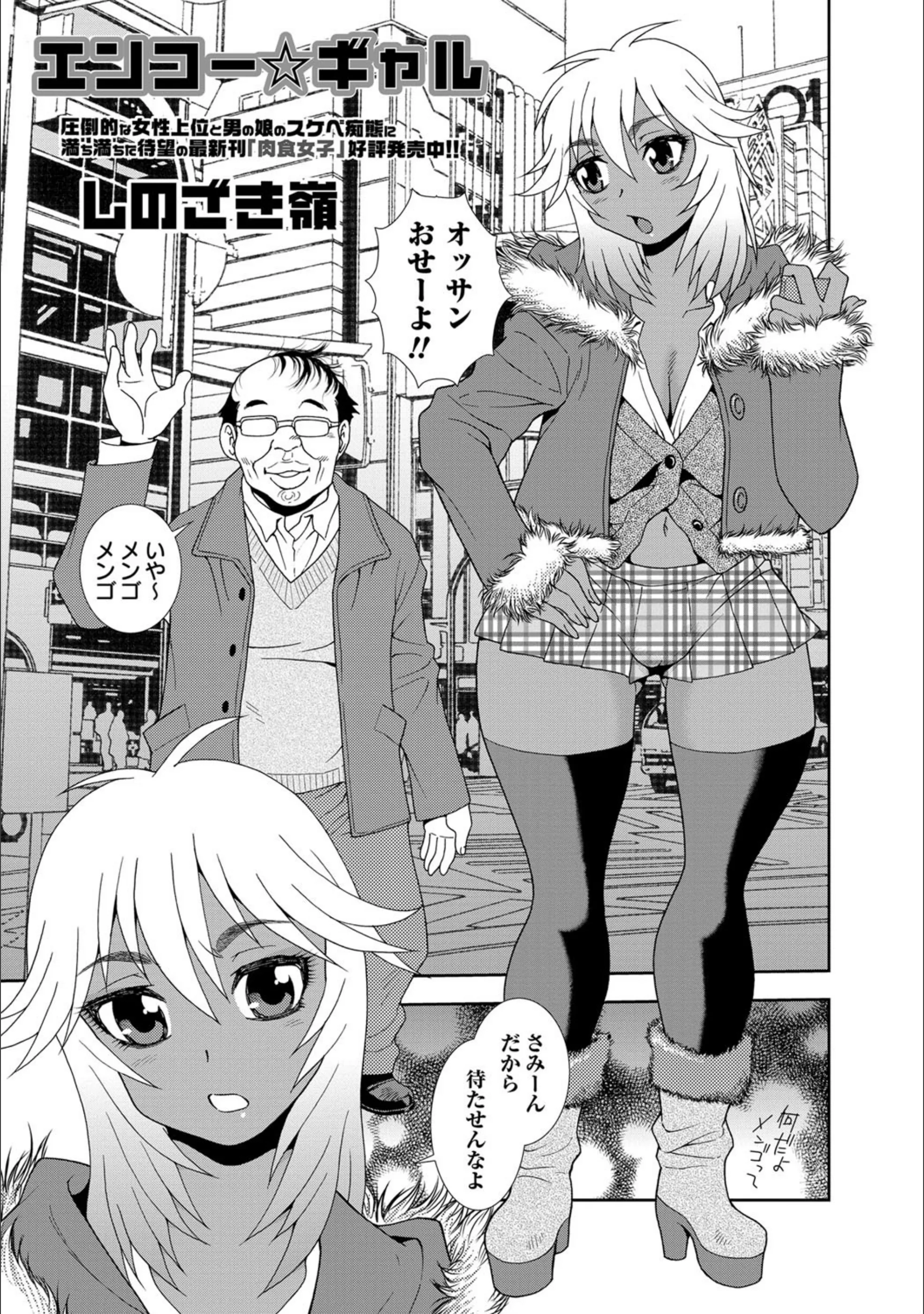 サンプル 1