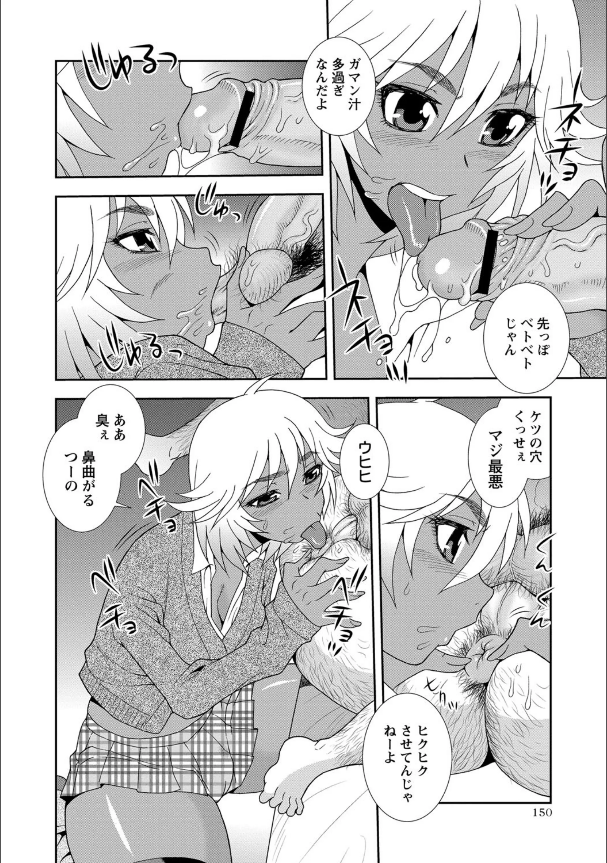 サンプル 4