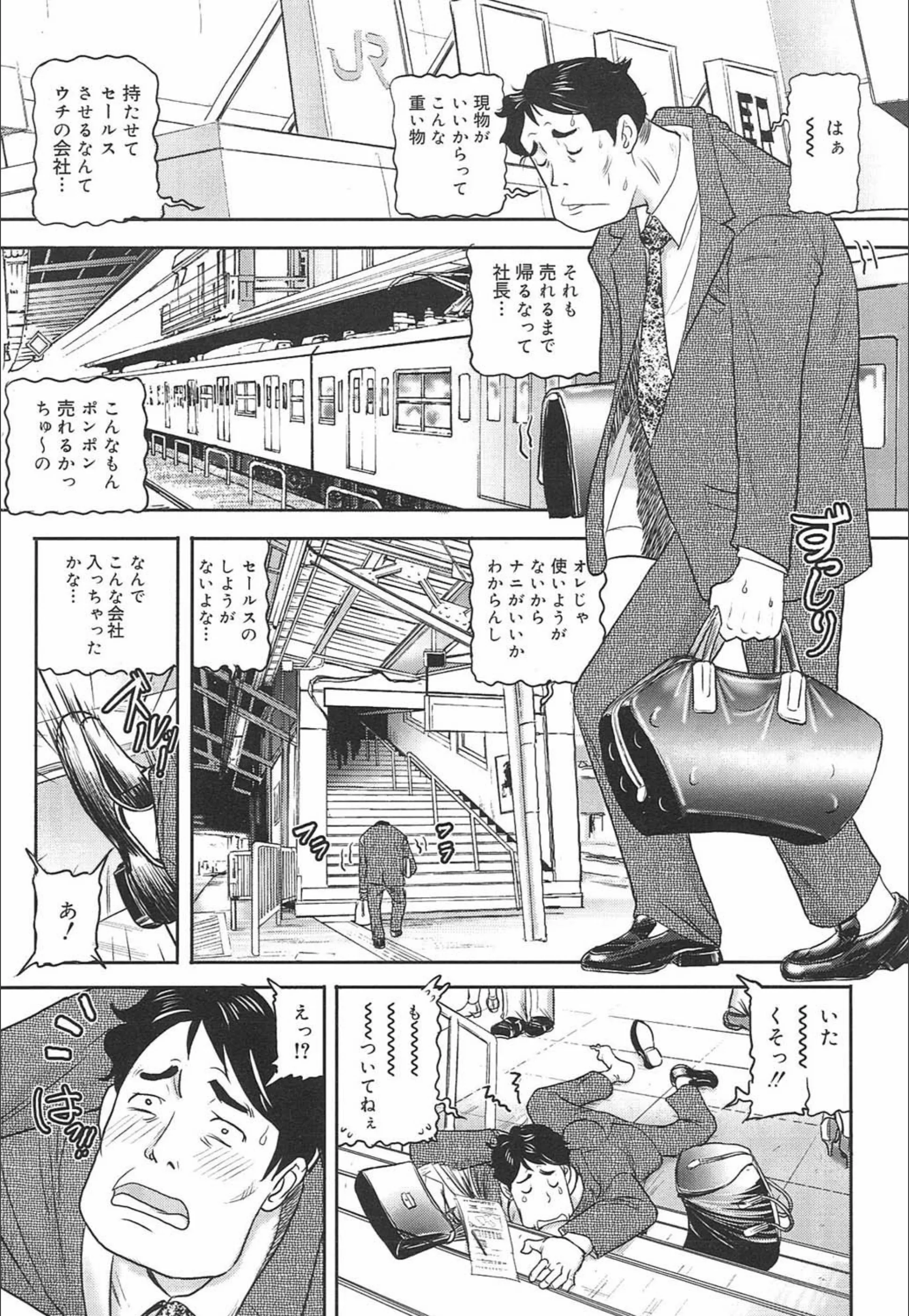 サンプル 1
