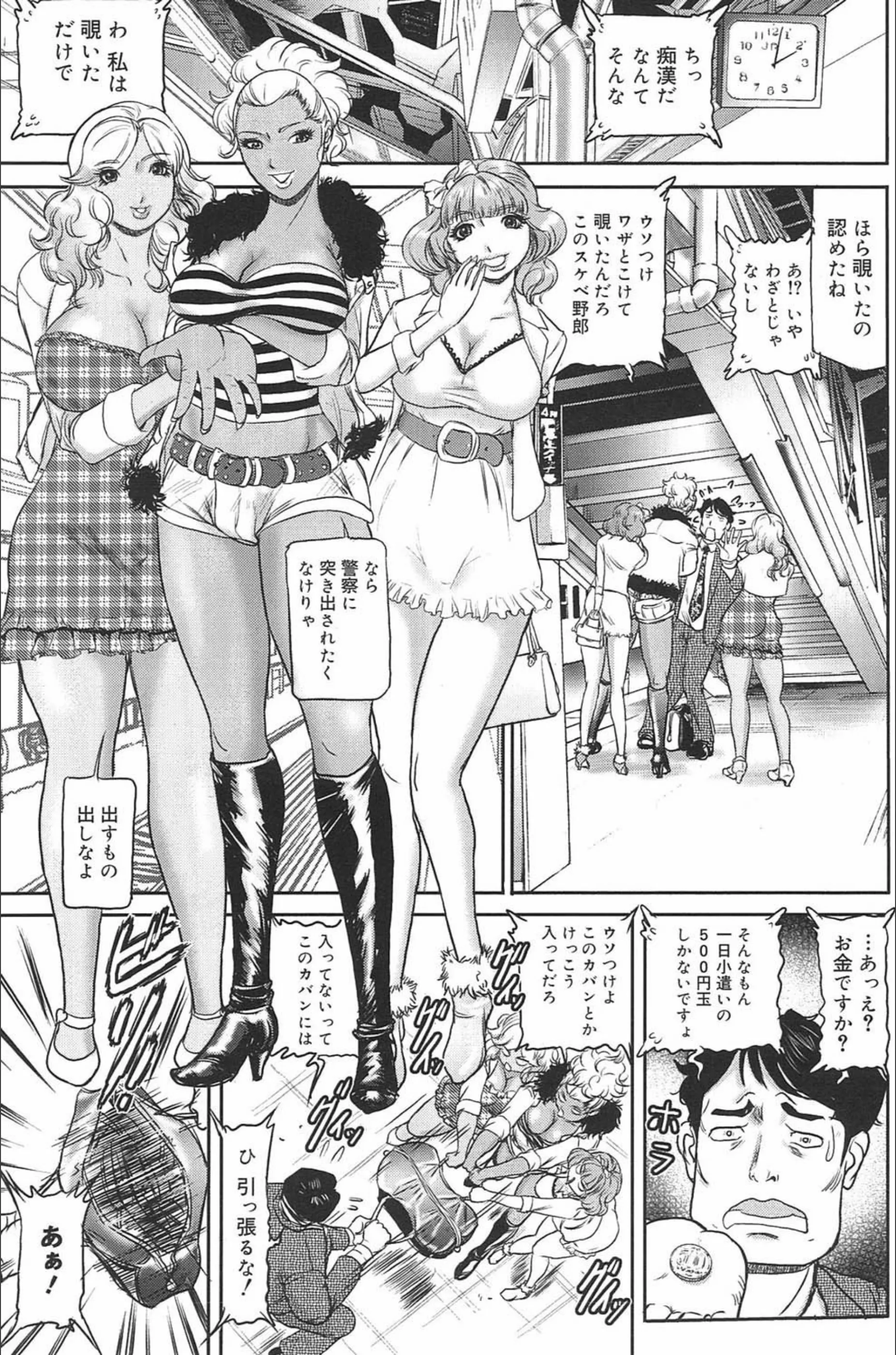 サンプル 3