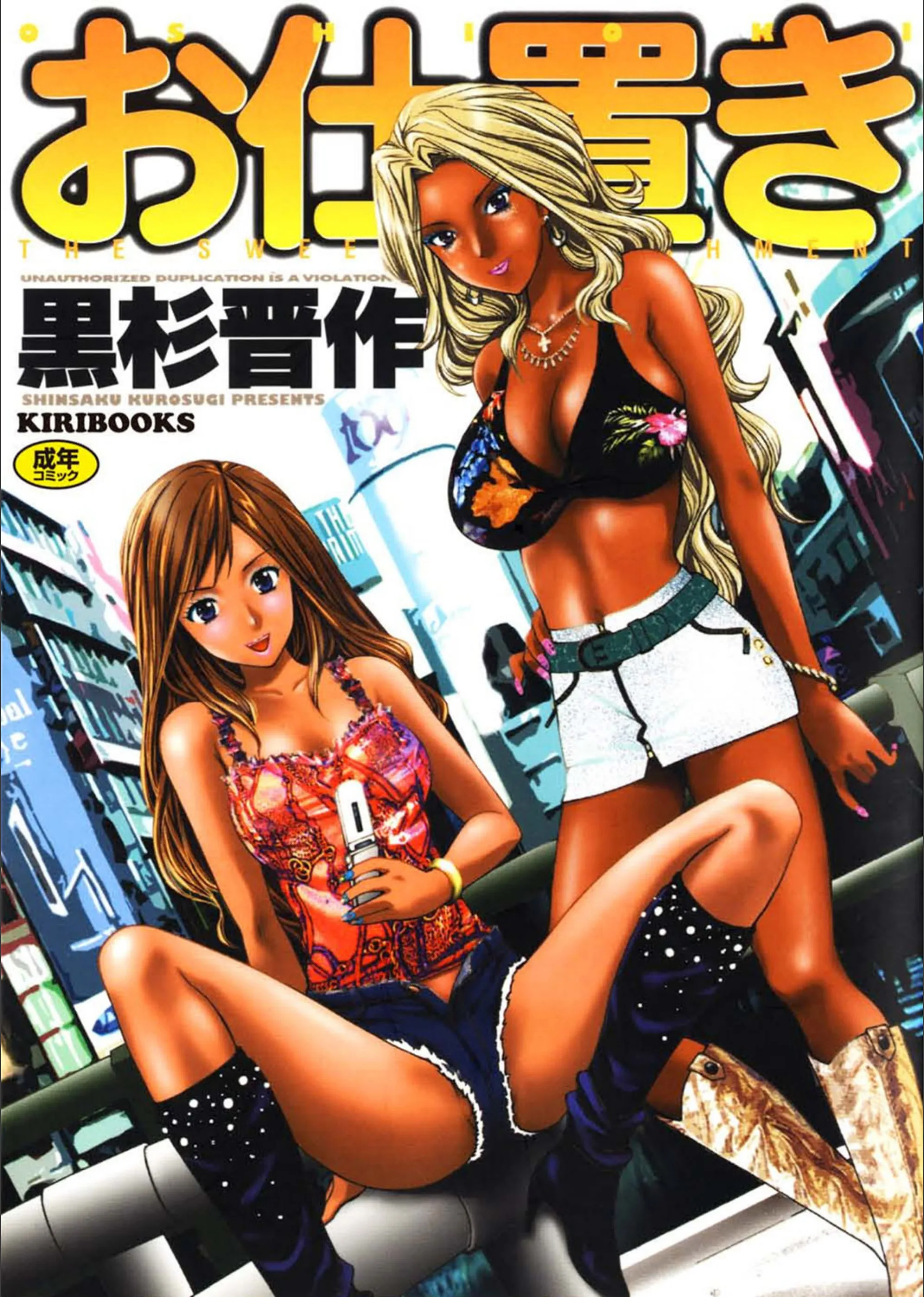 サンプル 1
