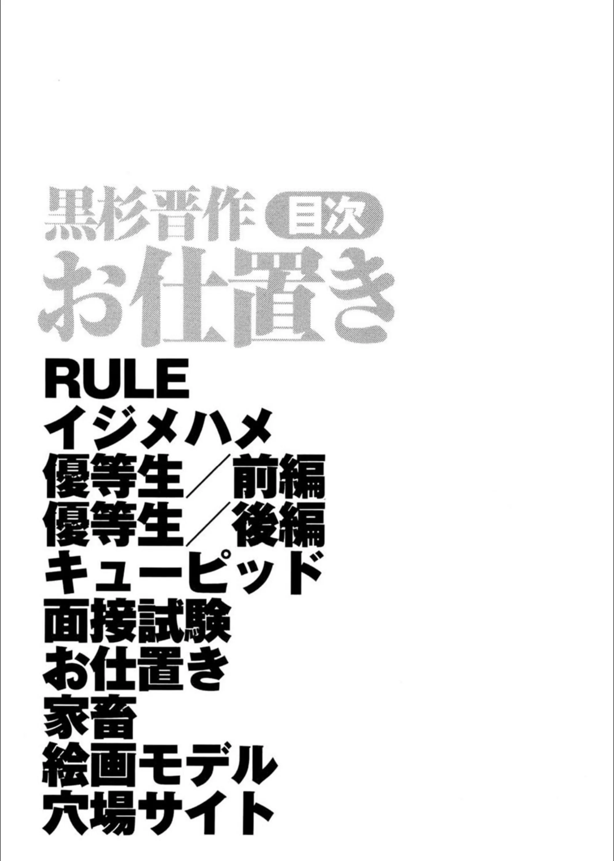 サンプル 2