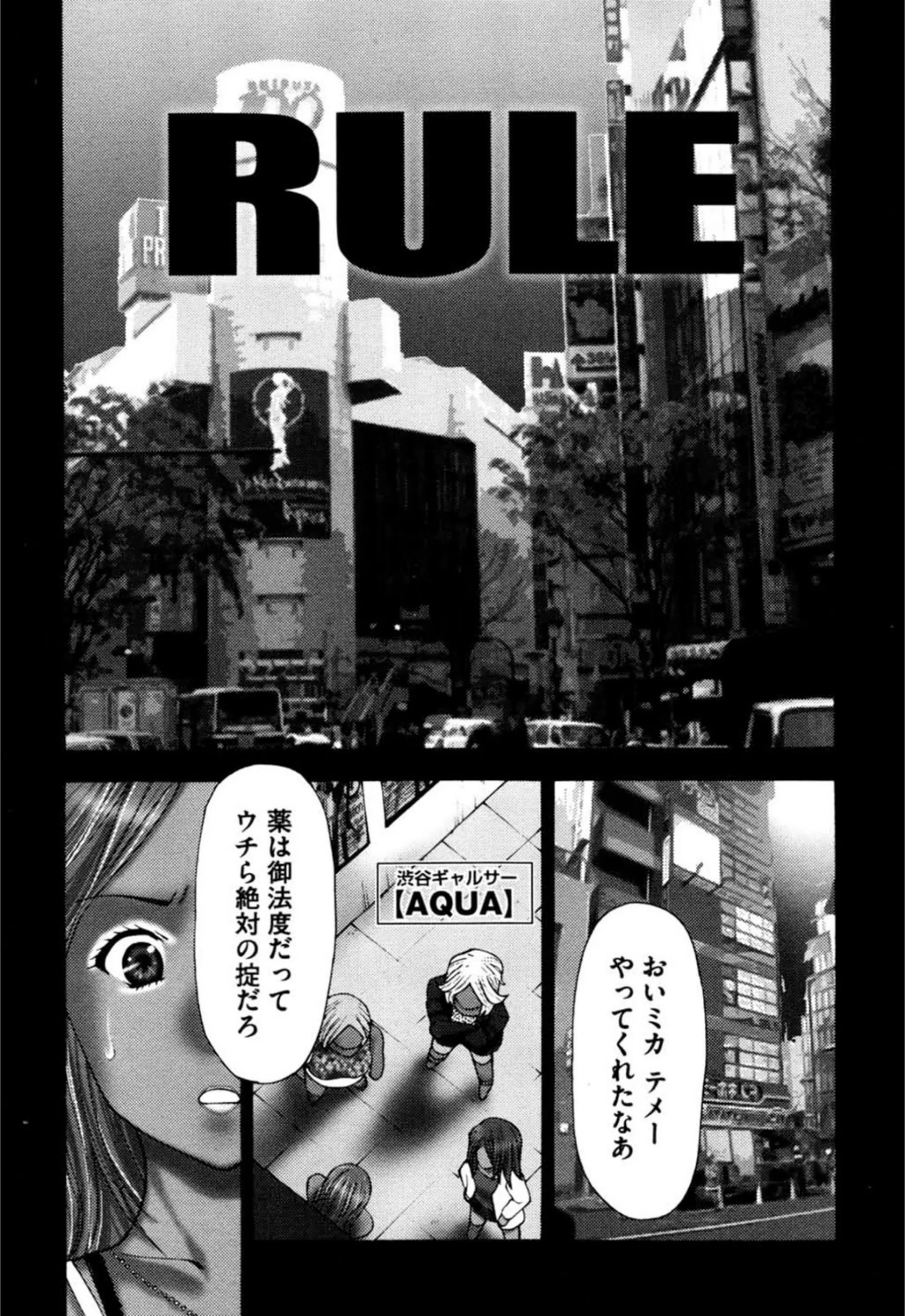 サンプル 3