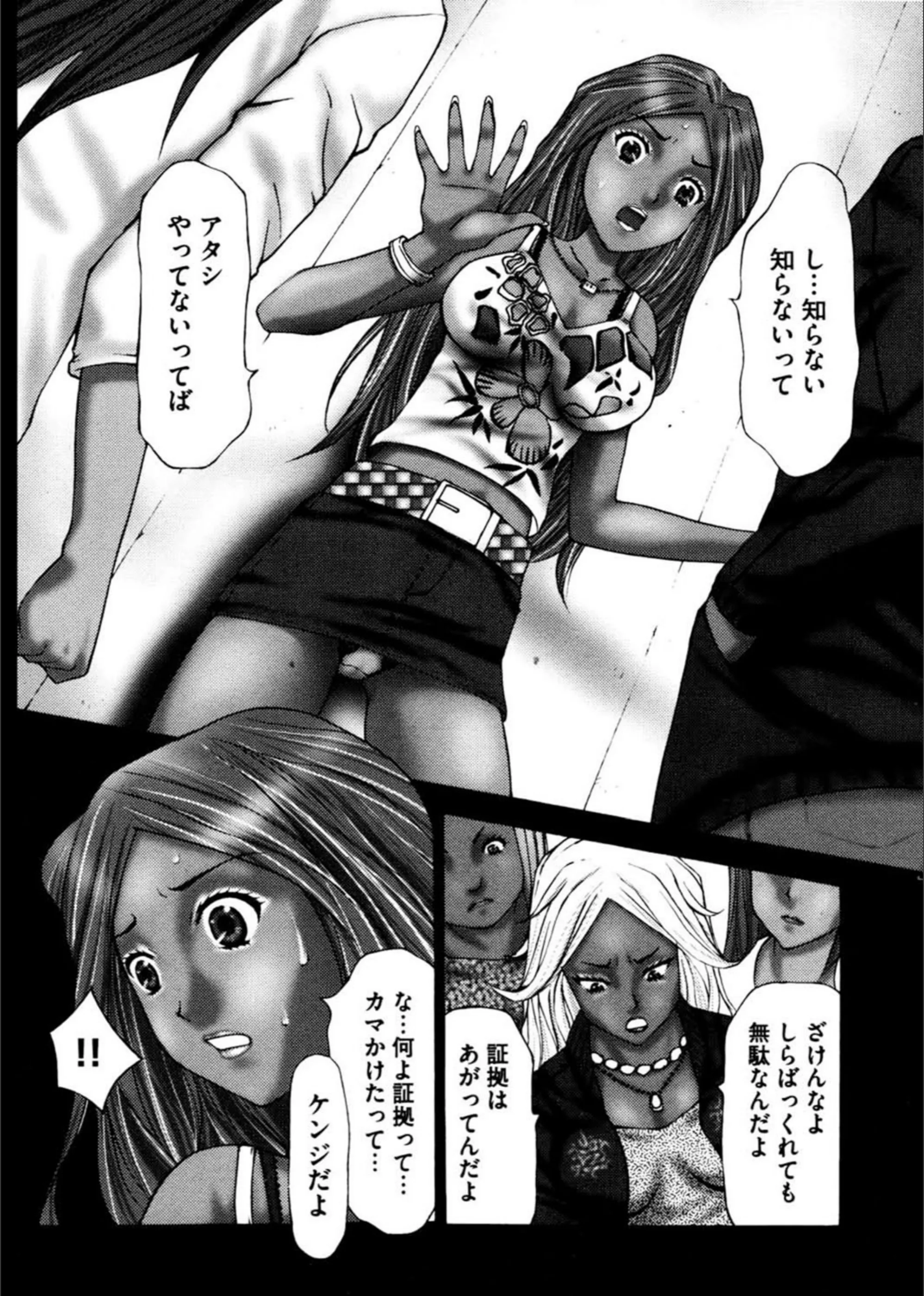 サンプル 4