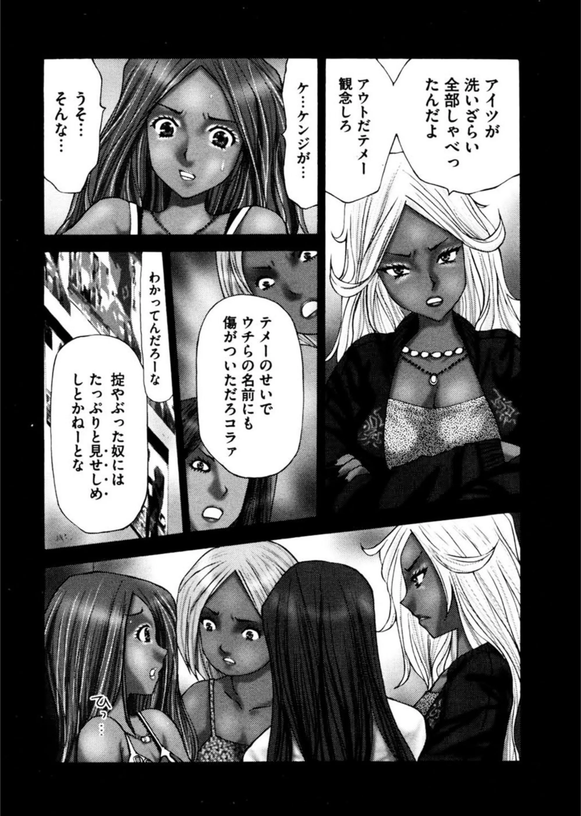 サンプル 5