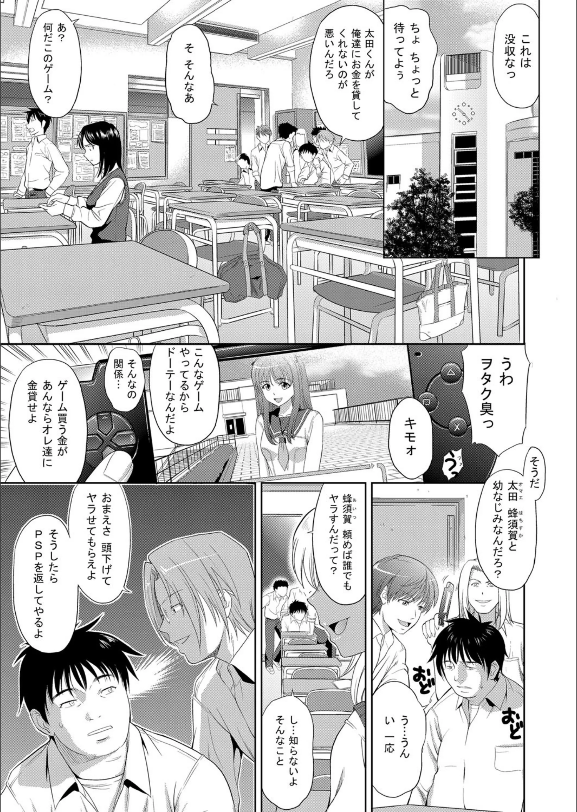 サンプル 1