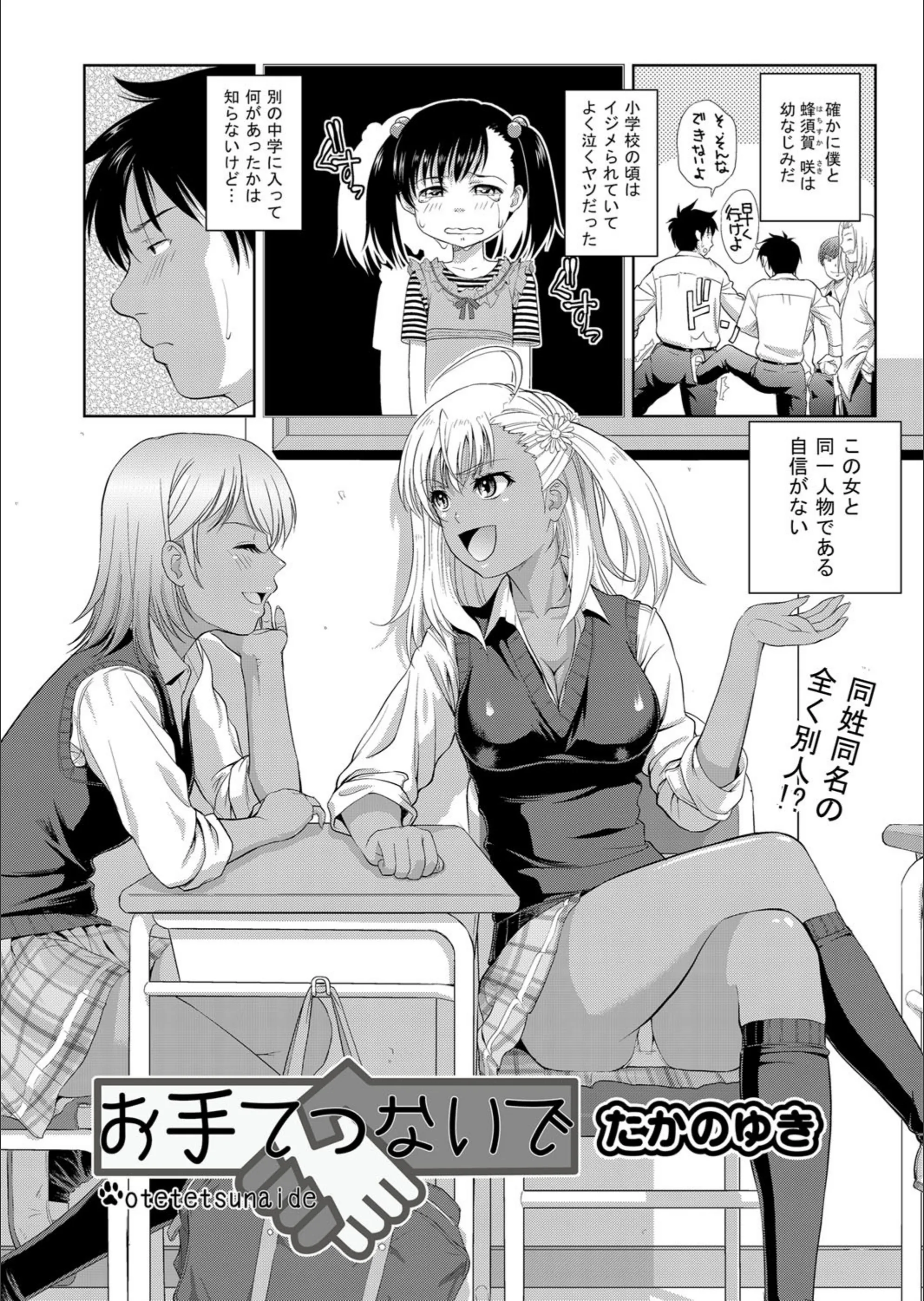 サンプル 2