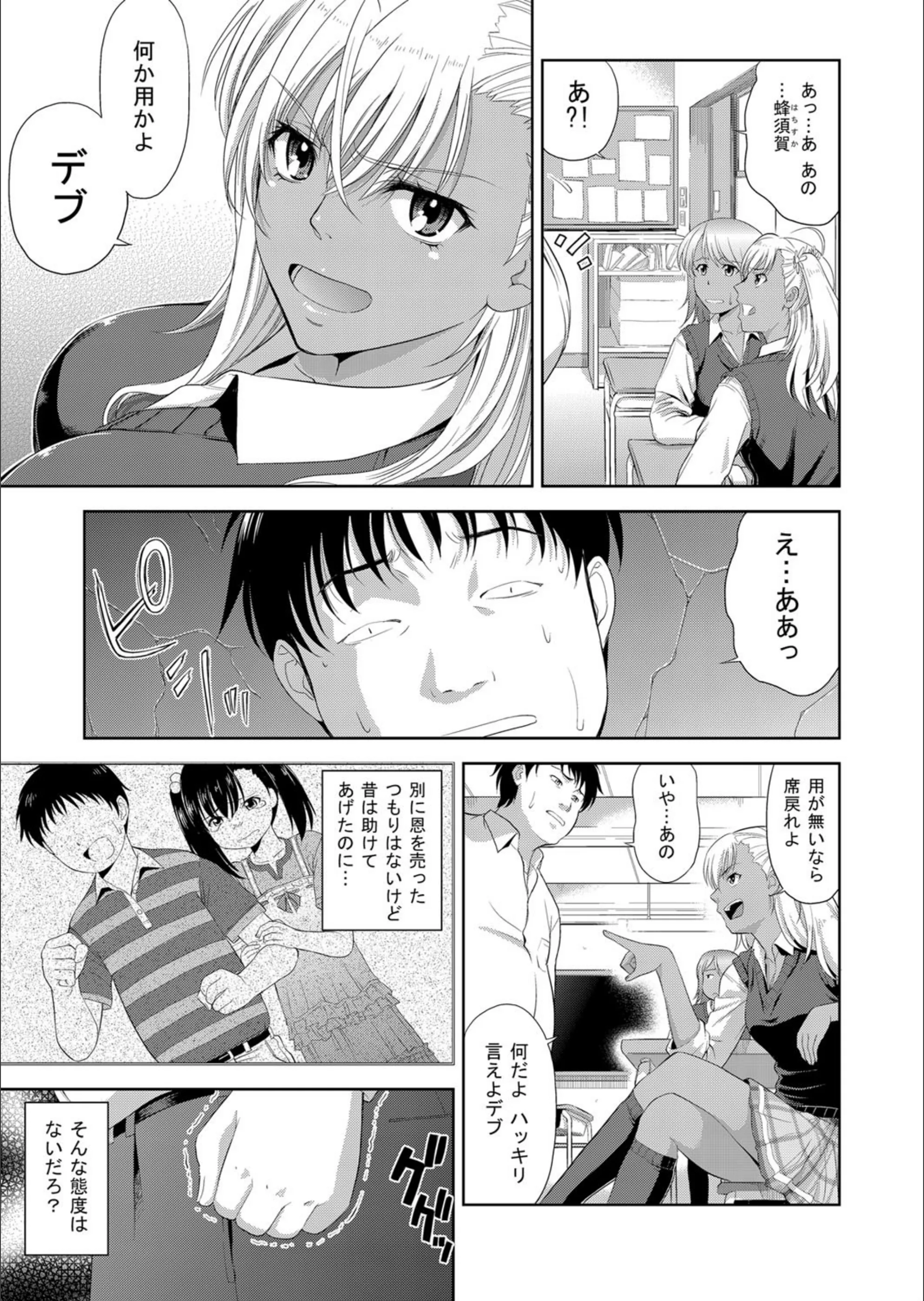 サンプル 3