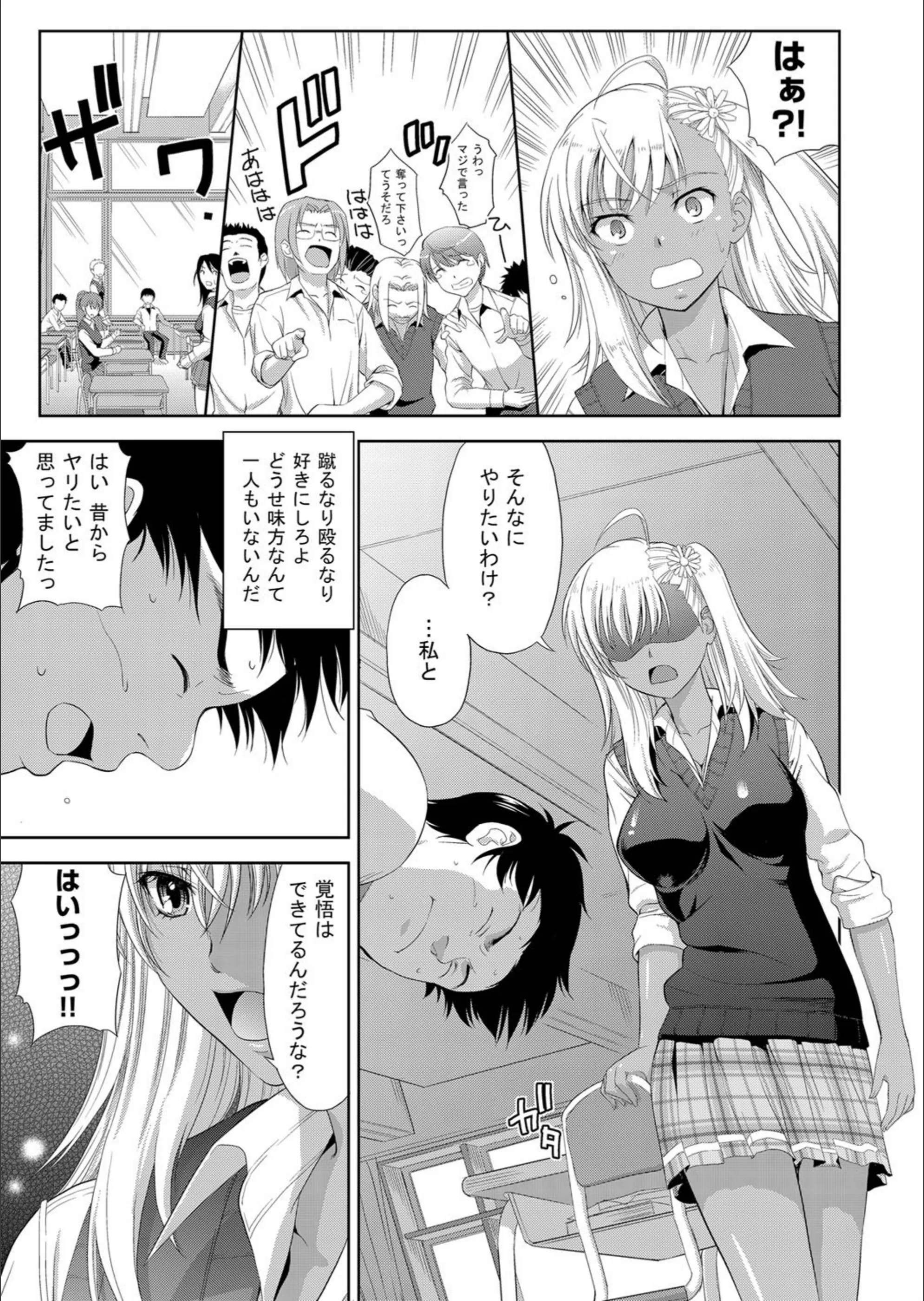 サンプル 4