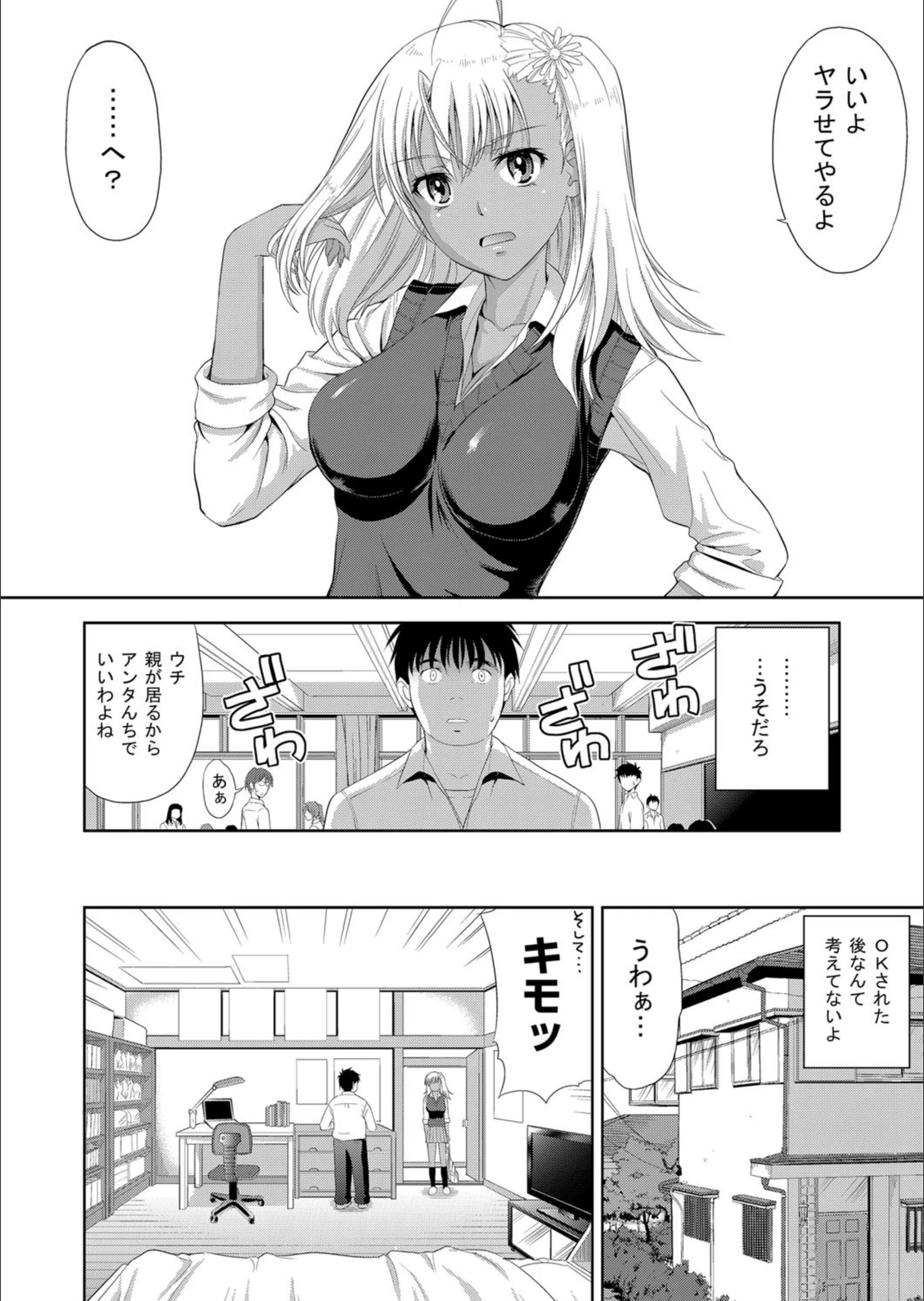 サンプル 5