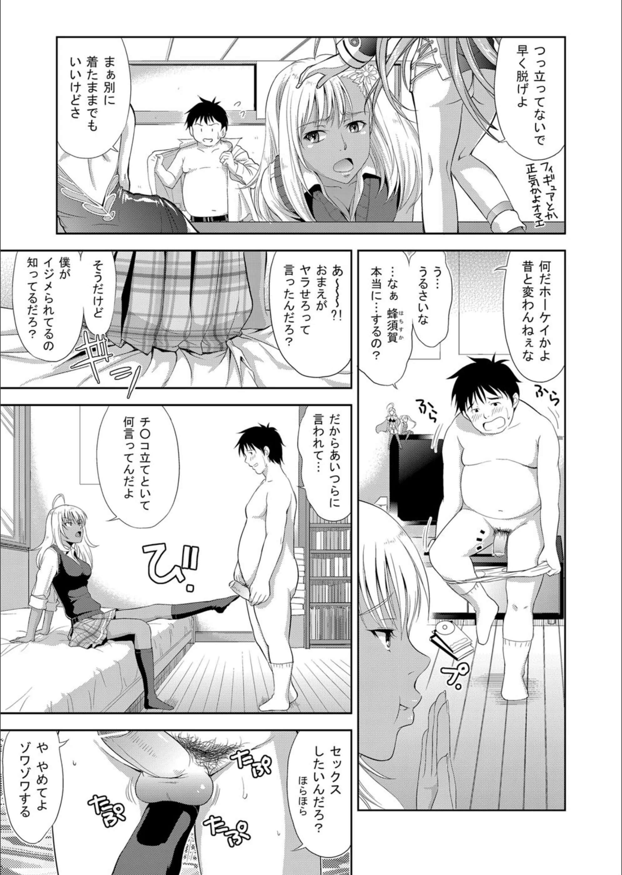 サンプル 6