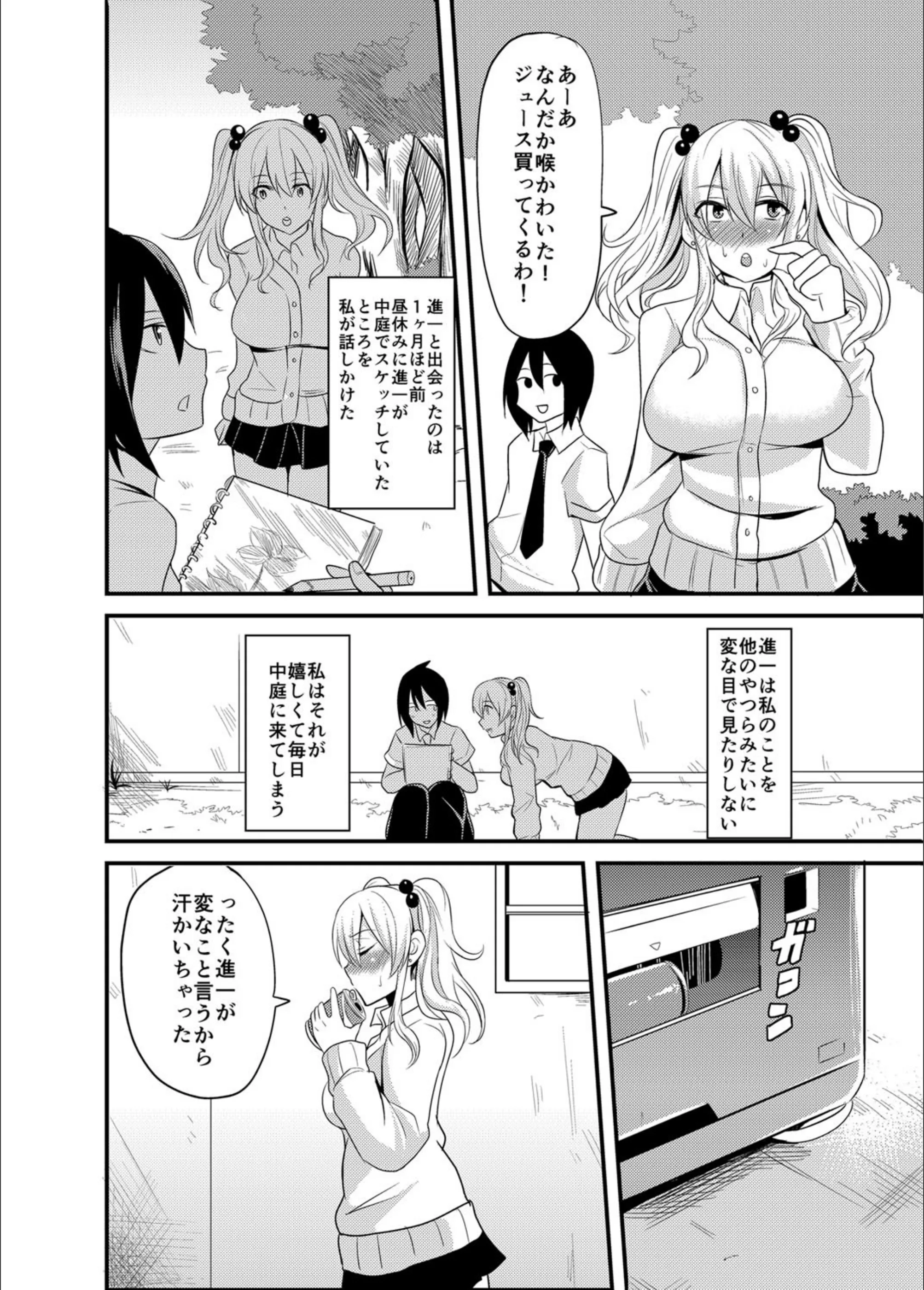 サンプル 2