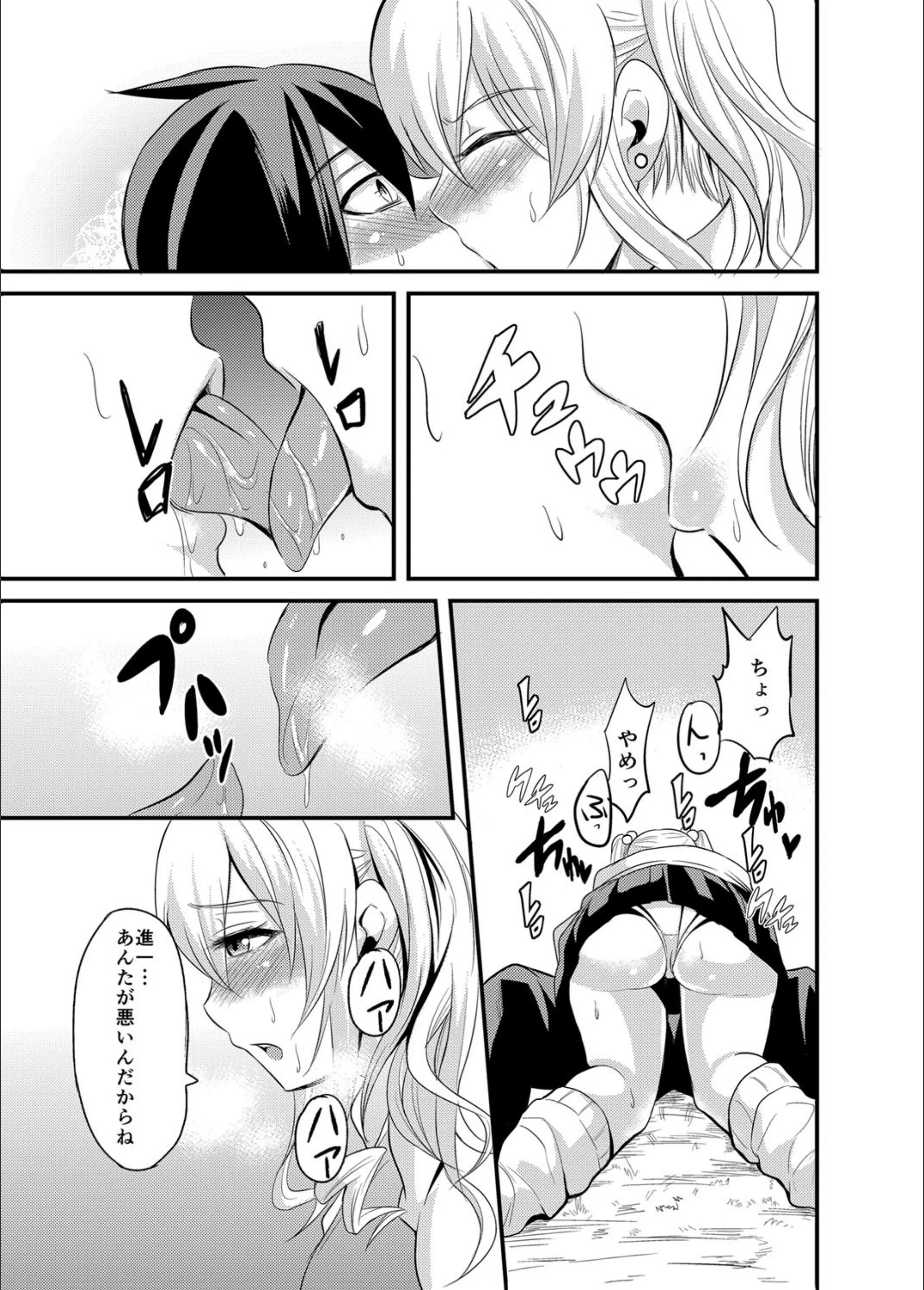 サンプル 4